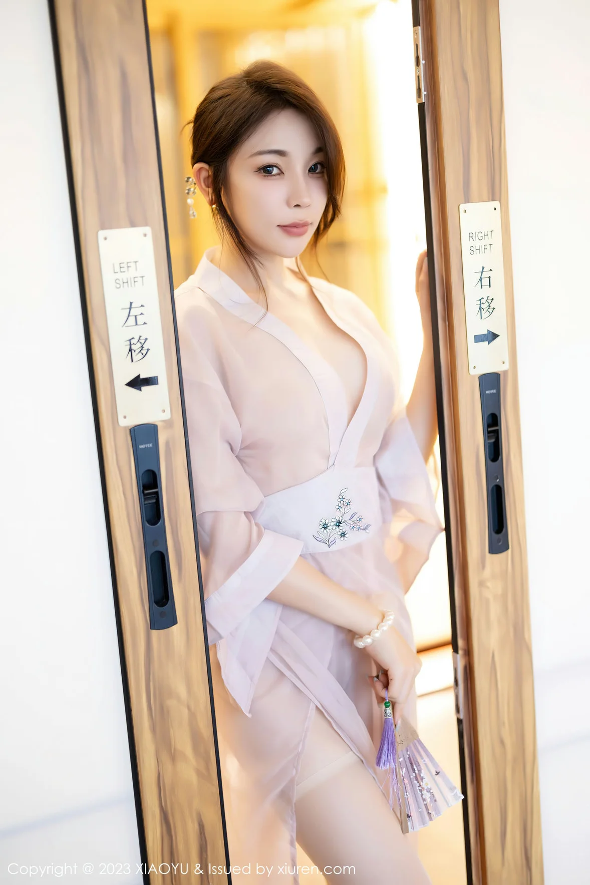 XIAOYU 语画 Vol.1076 徐莉芝Booty 轻透薄纱服饰性感写真 [85P]高清在线欣赏-撸撸奈子
