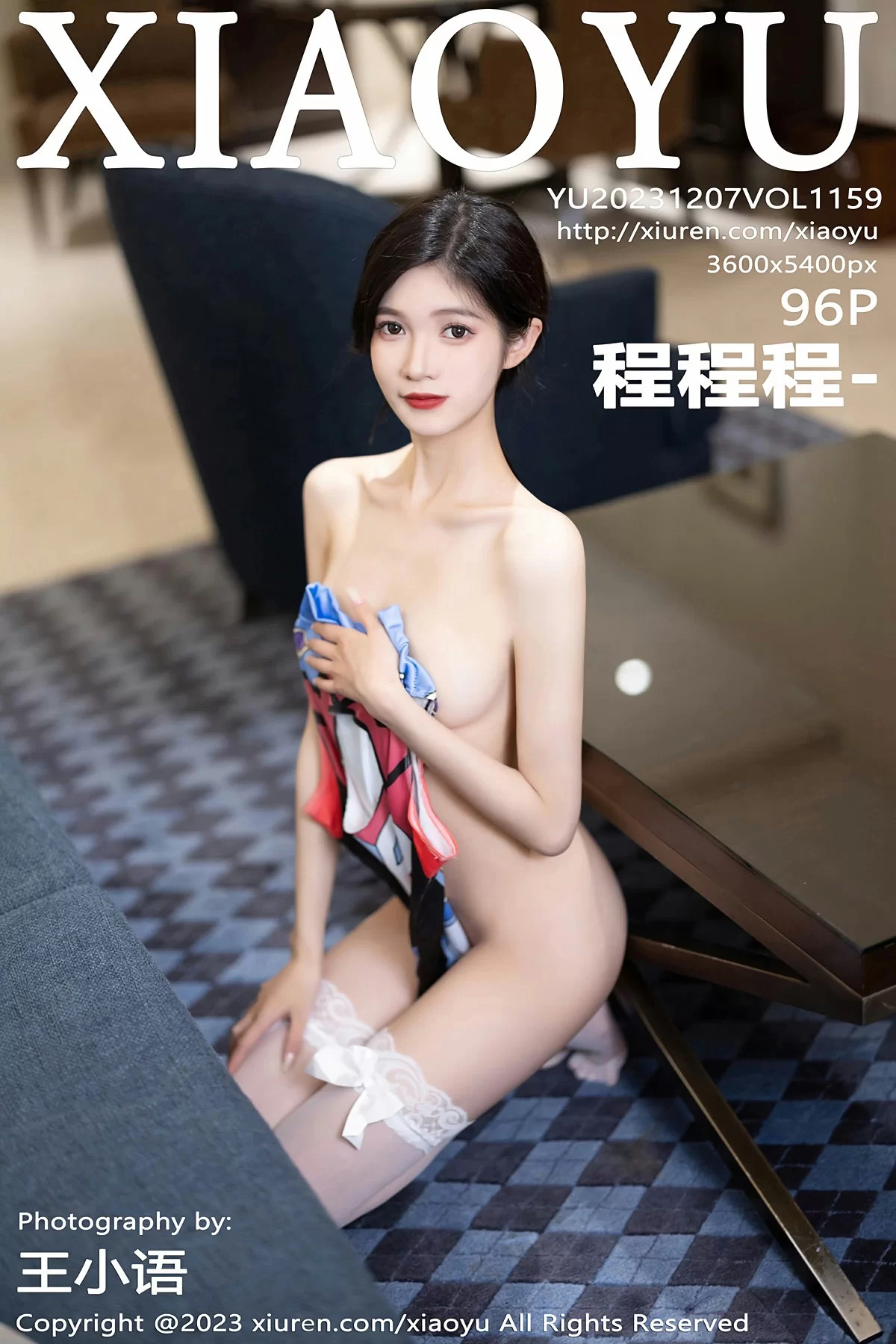 语画界 VOL.1159 程程程- [96P]高清在线欣赏-撸撸奈子