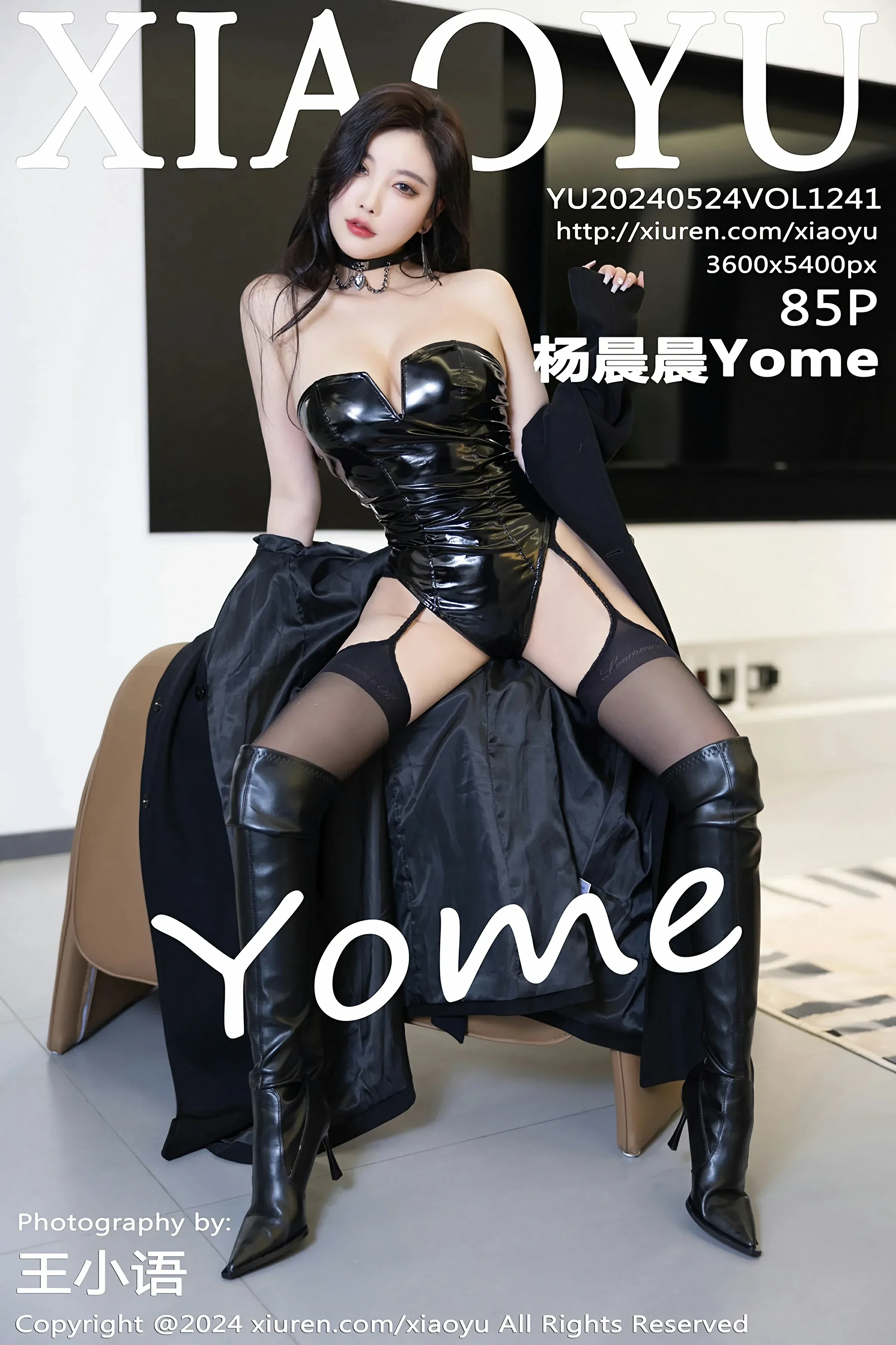 语画界 VOL.1241 杨晨晨Yome [85P]高清在线欣赏-撸撸奈子