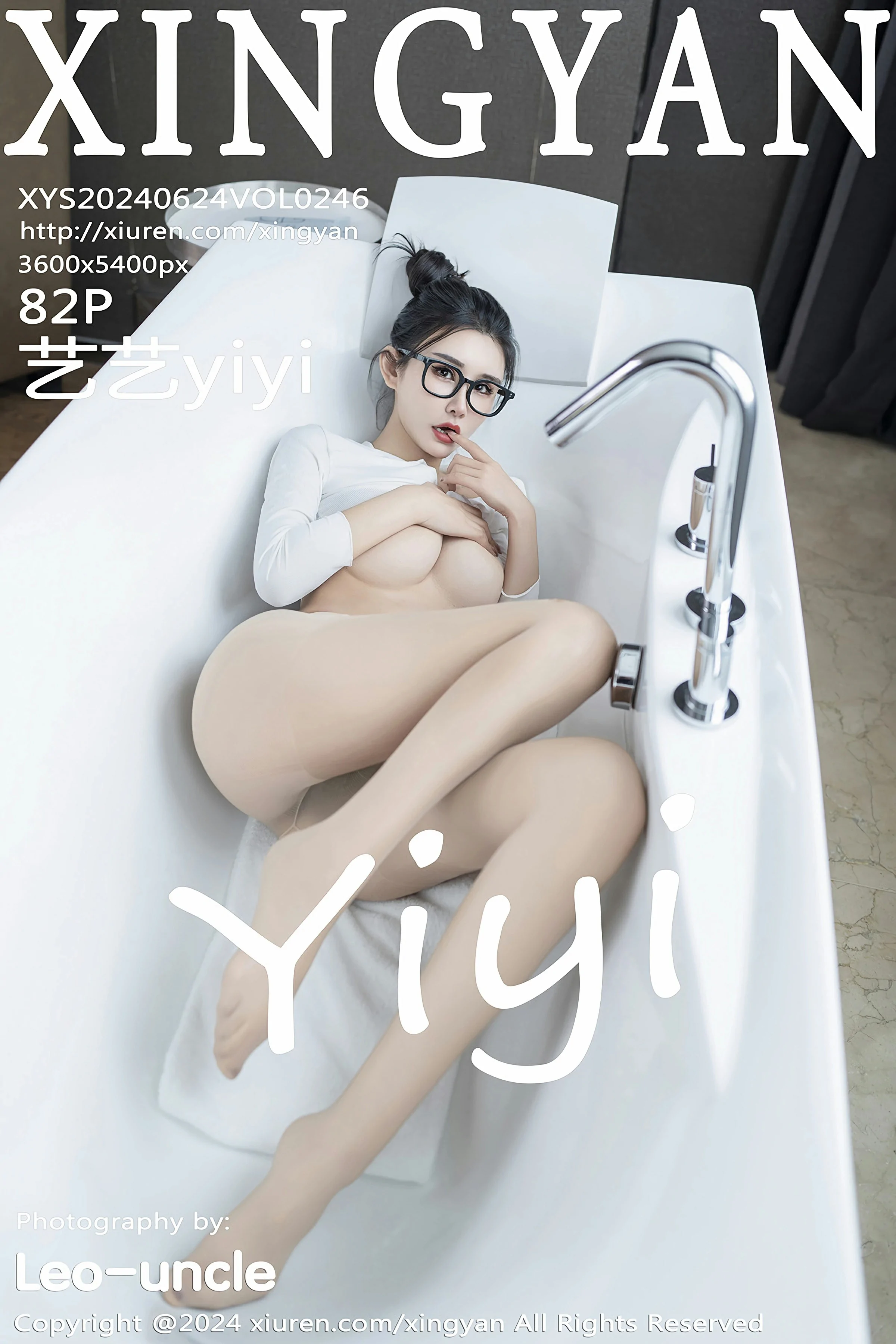 星颜社 VOL.246 艺艺yiyi [82P]高清在线欣赏-撸撸奈子