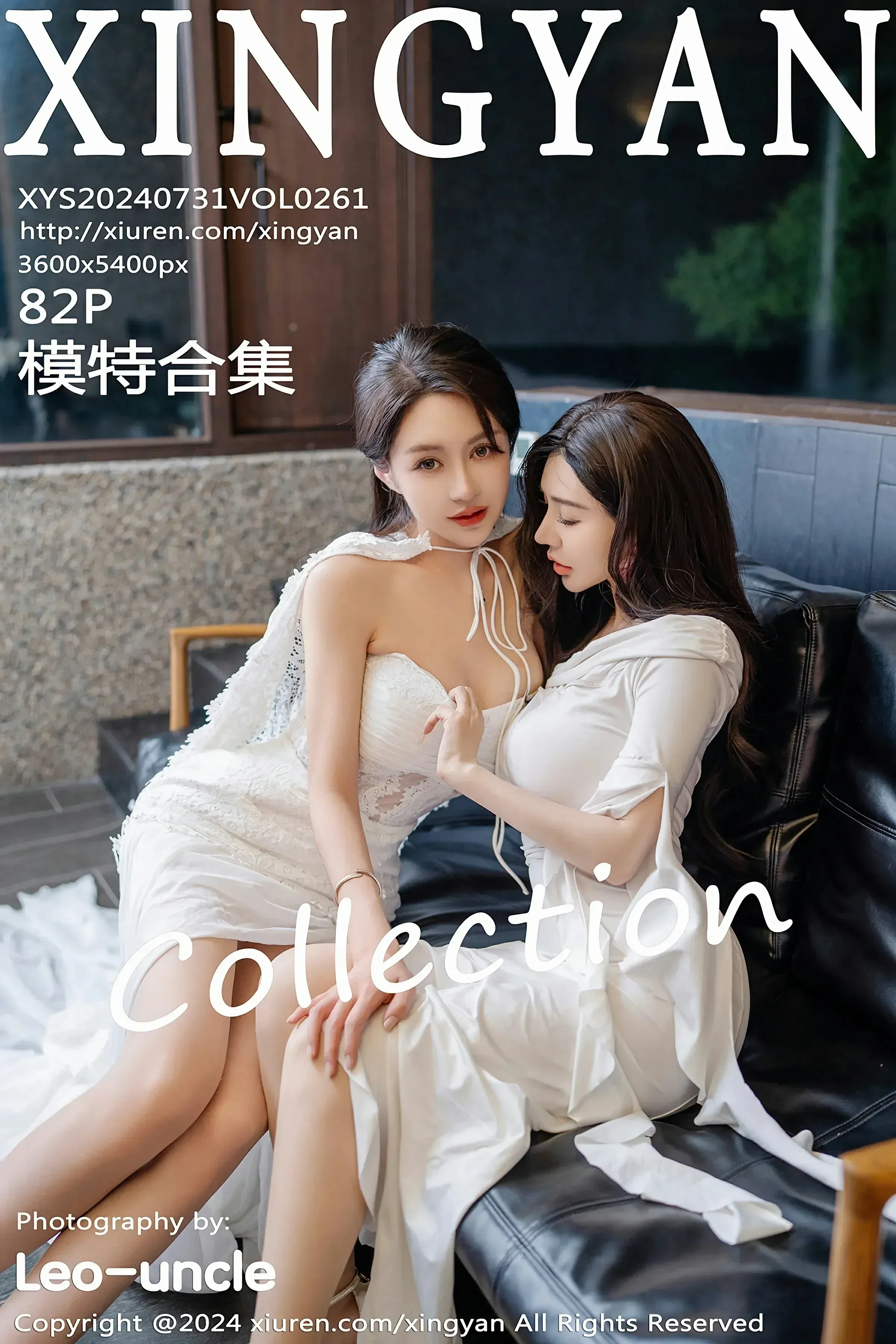 星颜社 VOL.261 林幼一&潘思沁 [82P]高清在线欣赏-撸撸奈子
