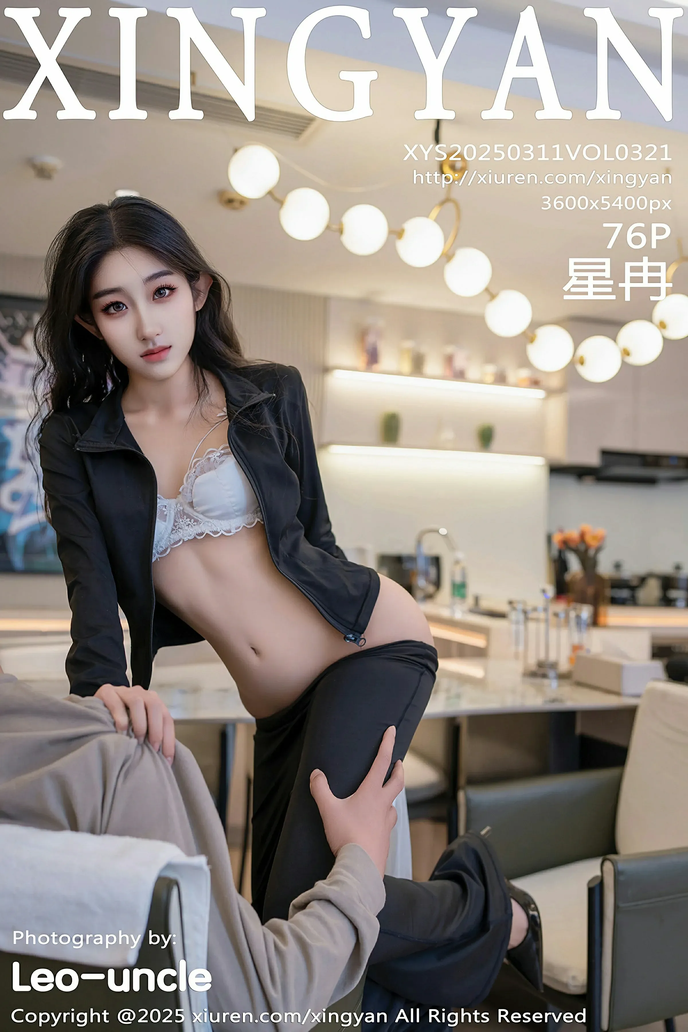 星颜社 VOL.321 星冉 [73P]高清在线欣赏-撸撸奈子