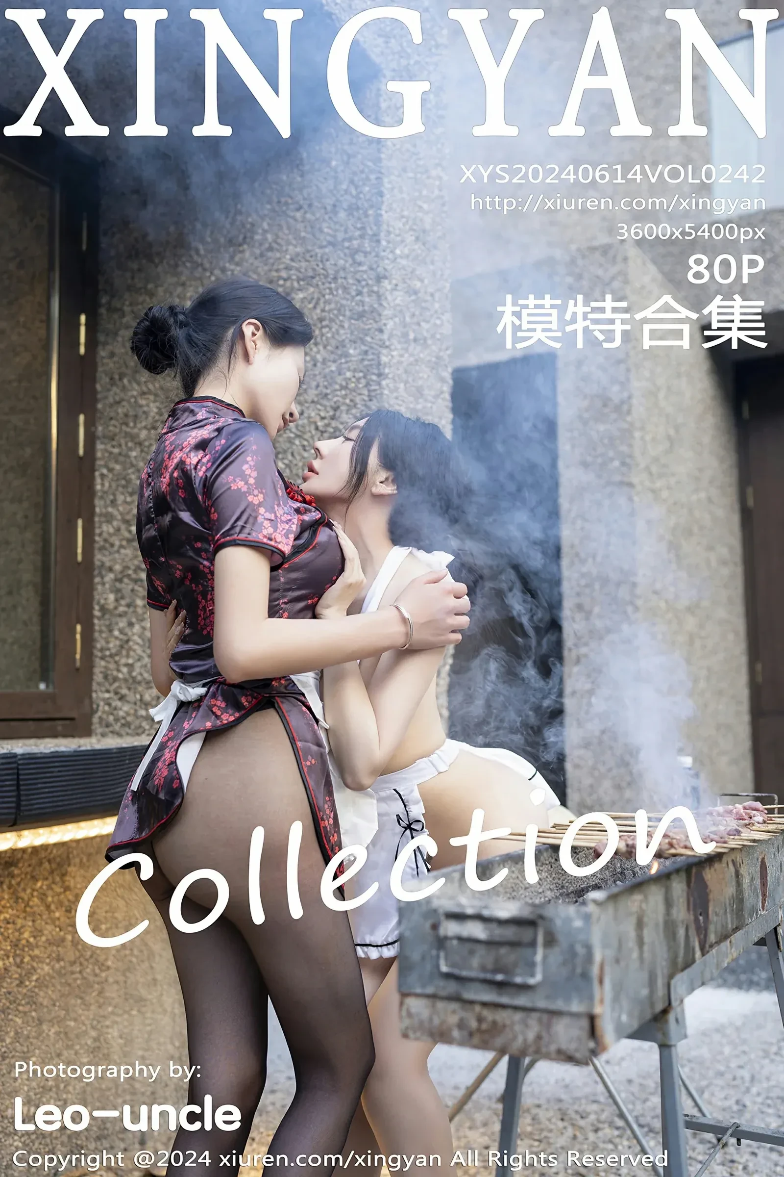 星颜社 VOL.242 潘思沁 模特合集 [80P]高清在线欣赏-撸撸奈子