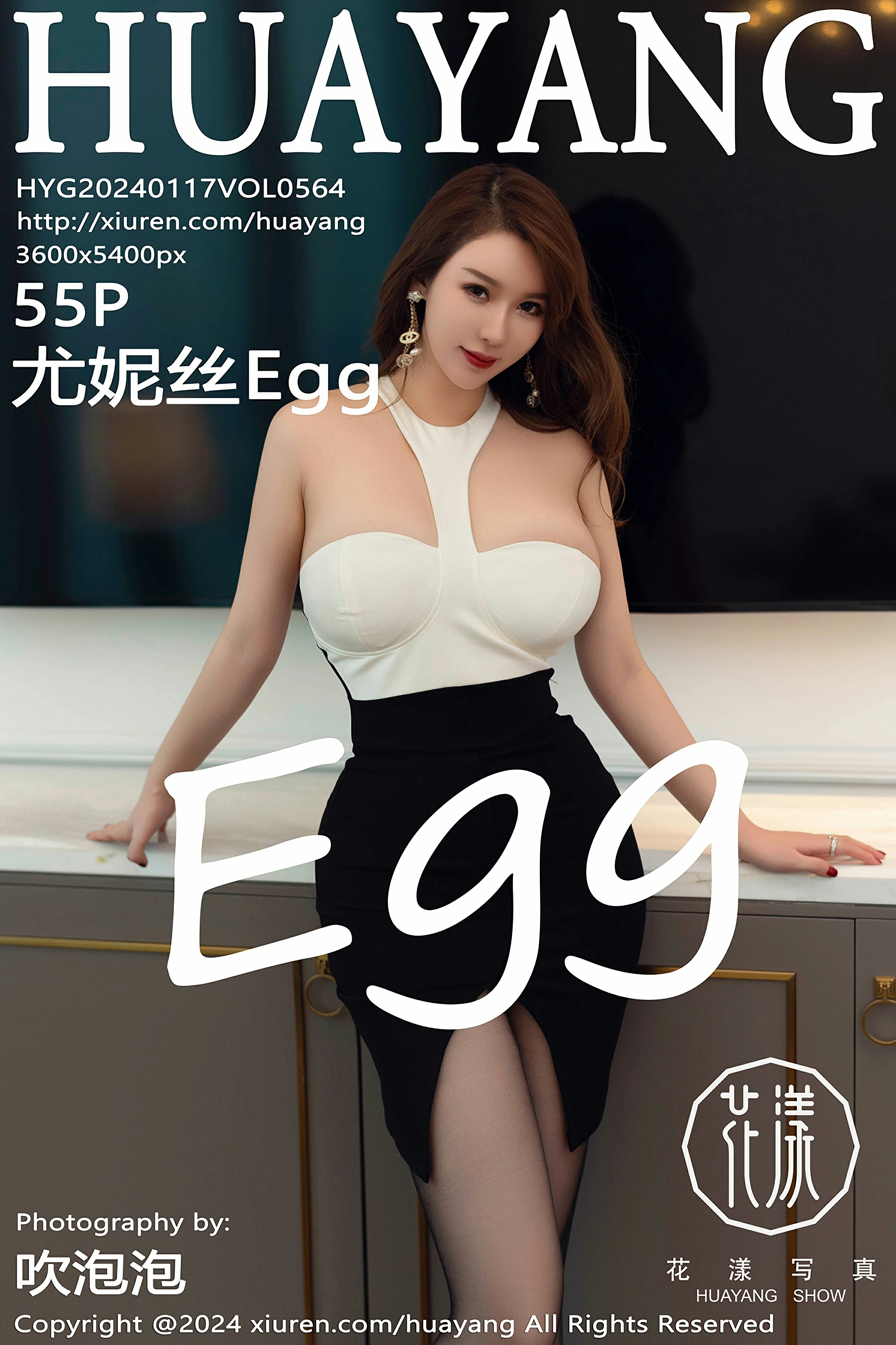 花漾 VOL.564 尤妮丝Egg [55P]高清在线欣赏-撸撸奈子