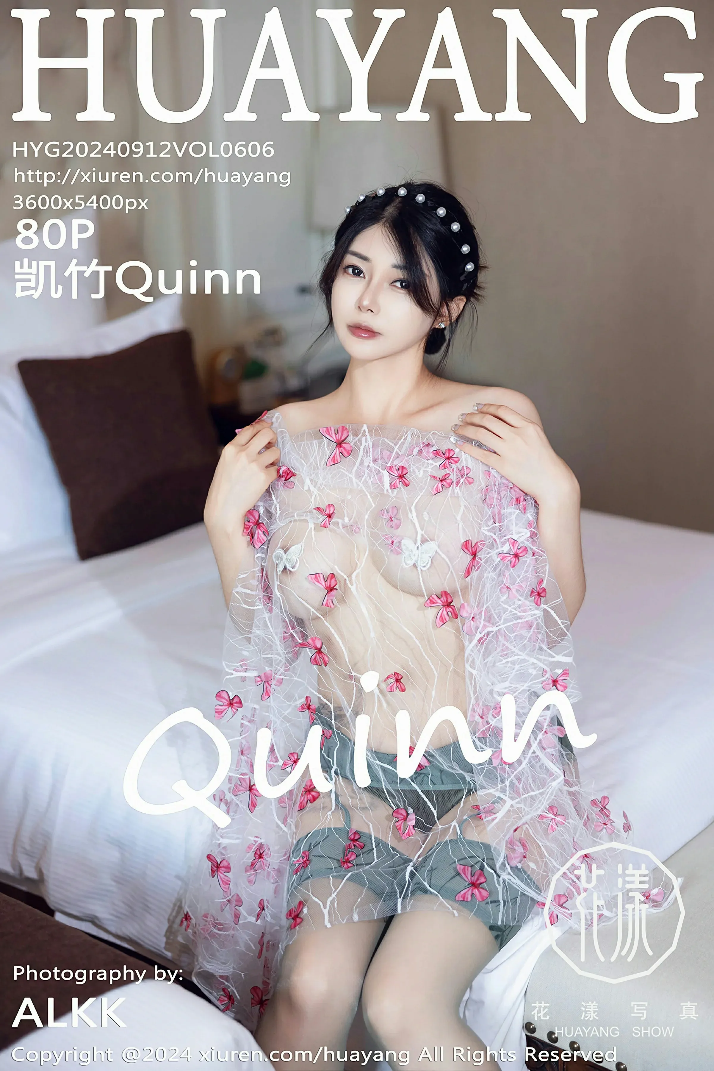 HuaYang花漾 VOL.606 凯竹Quinn [80P]高清在线欣赏-撸撸奈子