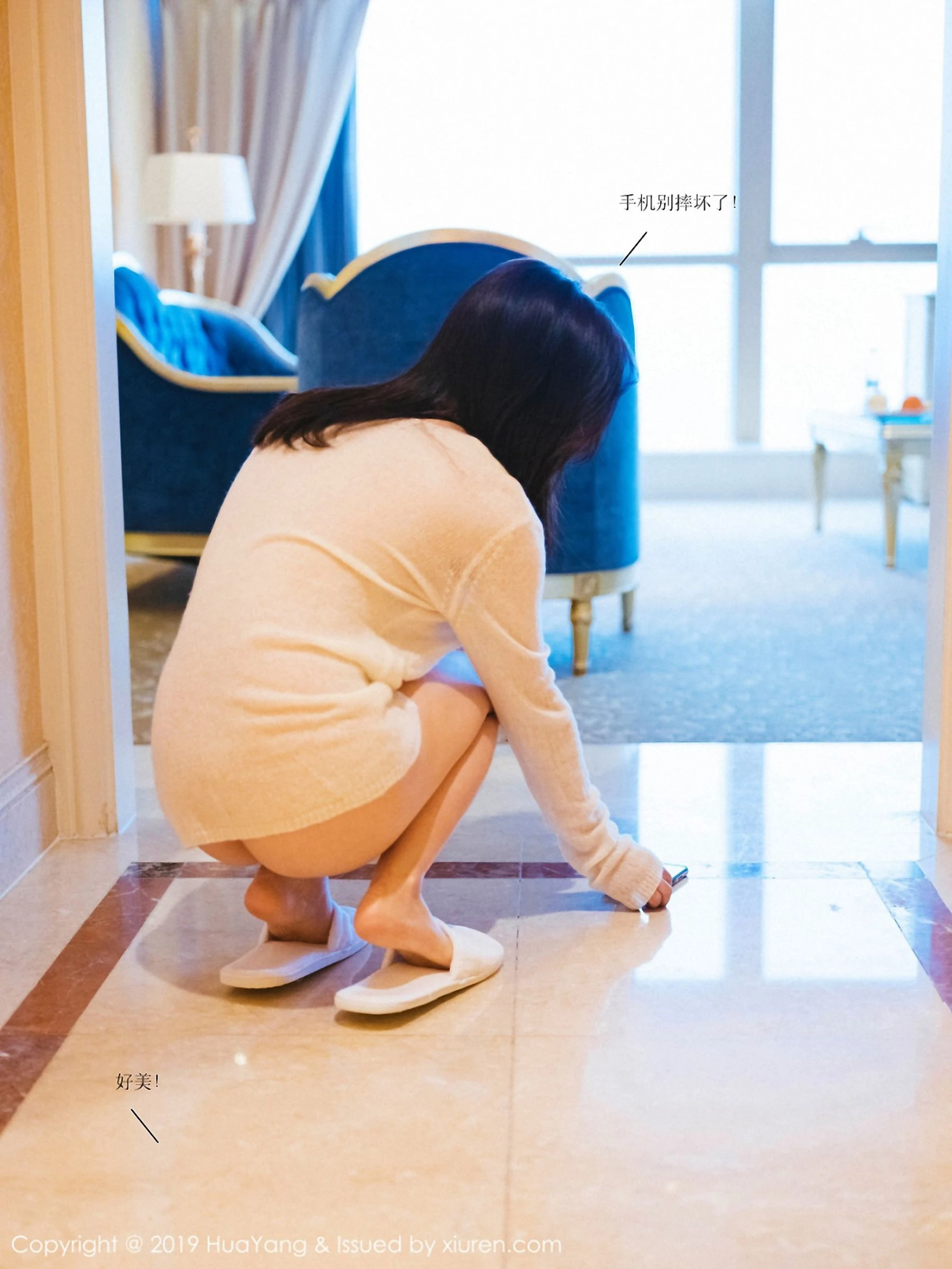 花漾 Vol.116 周于希Sandy插图5