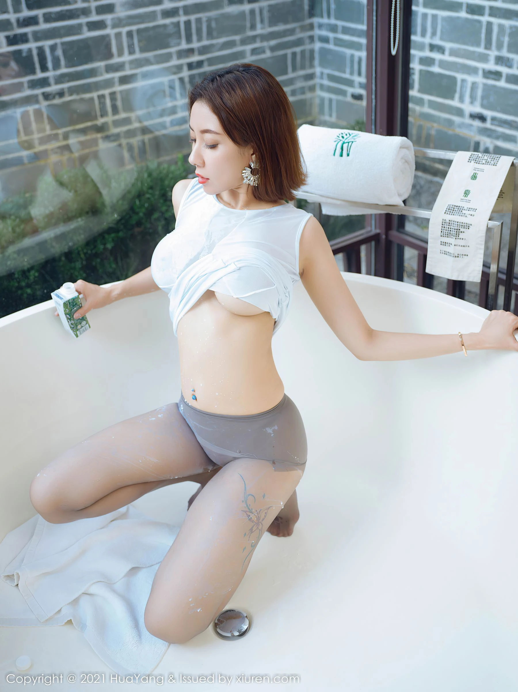 花漾 Vol.474 果儿Victoria插图6