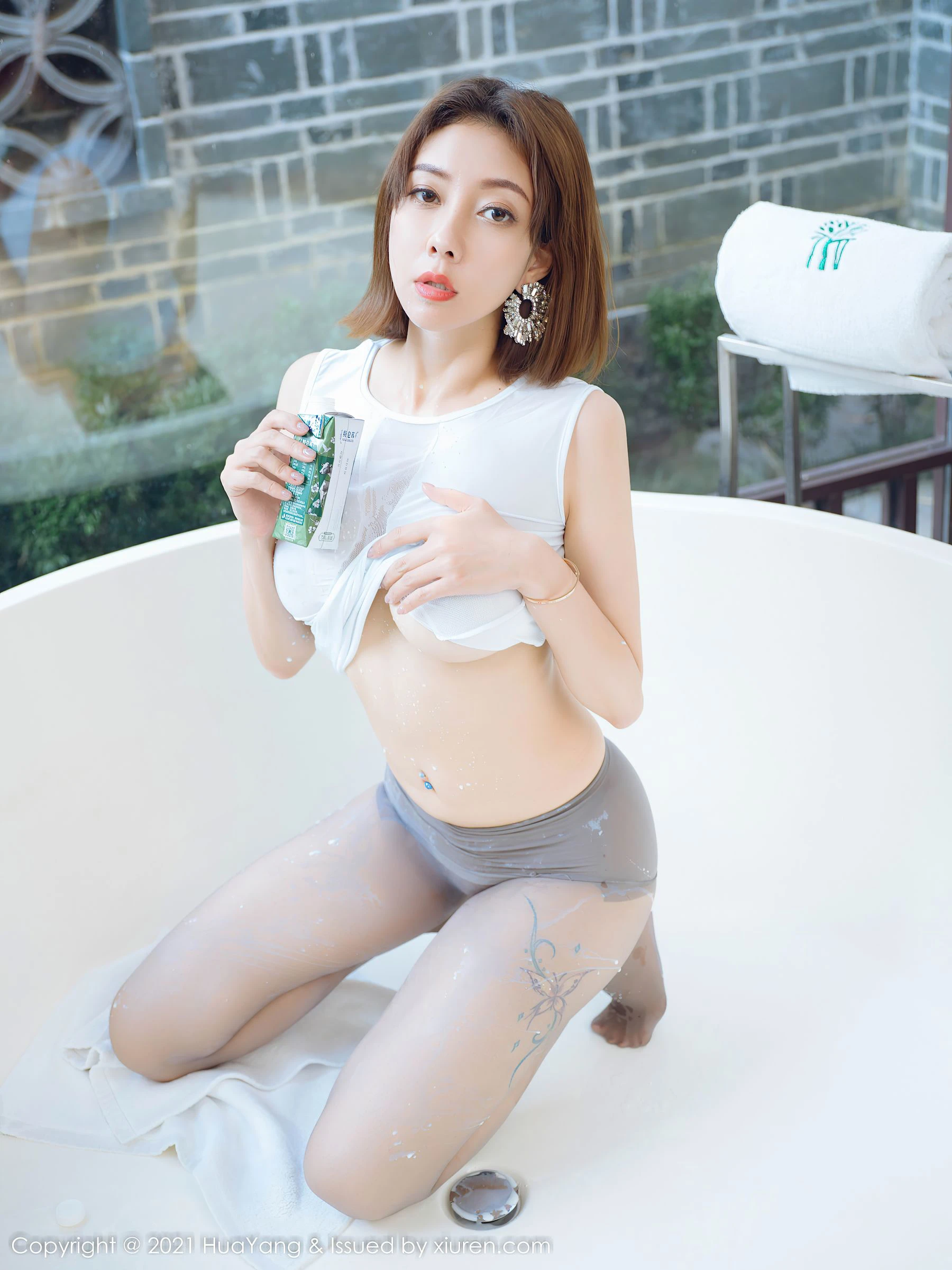 花漾 Vol.474 果儿Victoria插图3