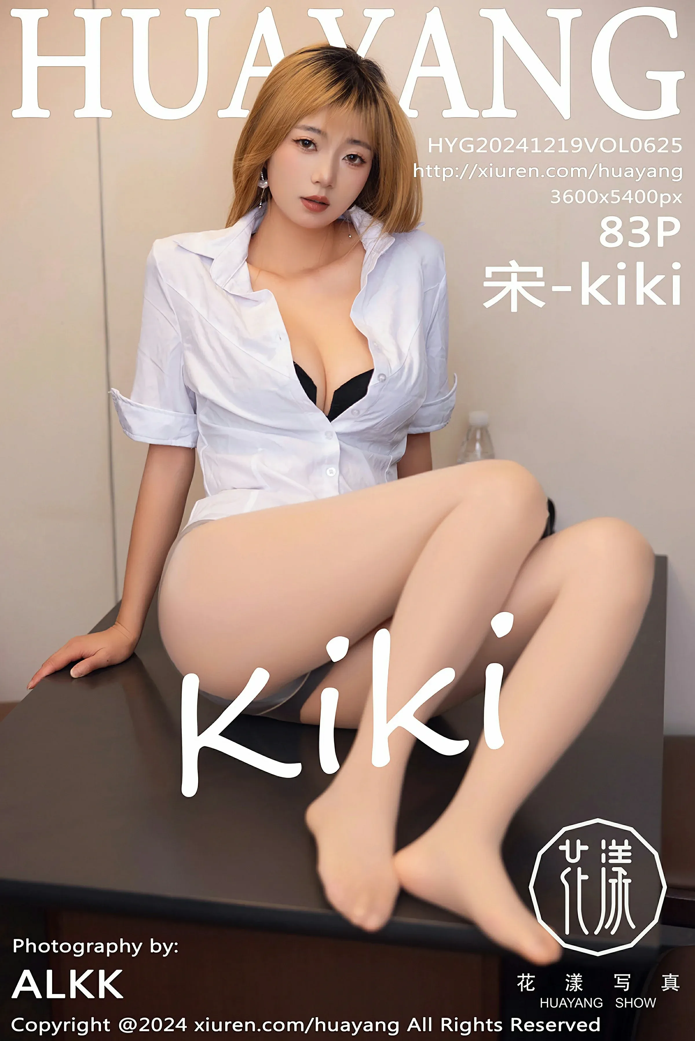 HuaYang花漾 VOL.625 宋-kiki [83P]高清在线欣赏-撸撸奈子