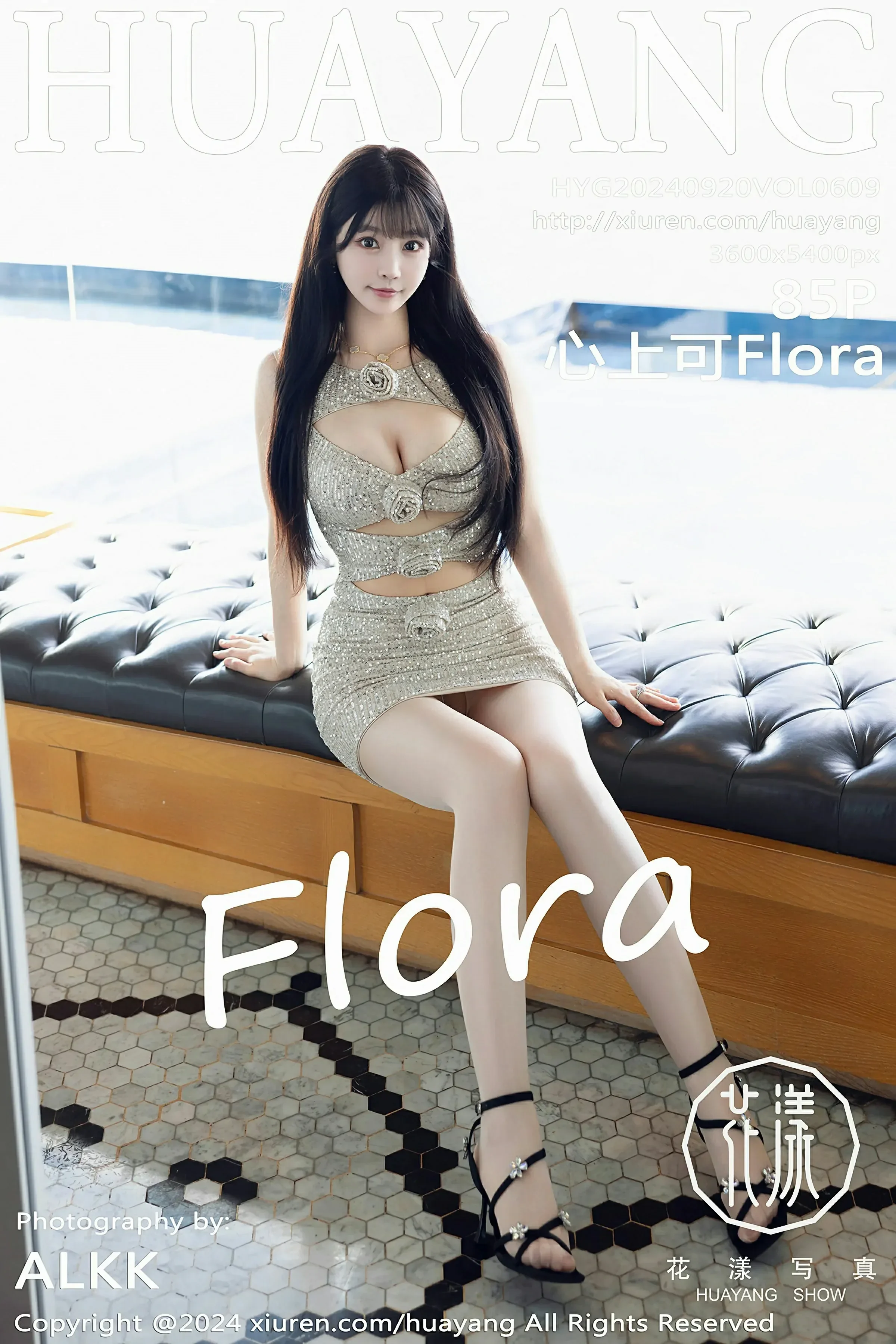 HuaYang花漾 VOL.609 心上可Flora [85P]高清在线欣赏-撸撸奈子