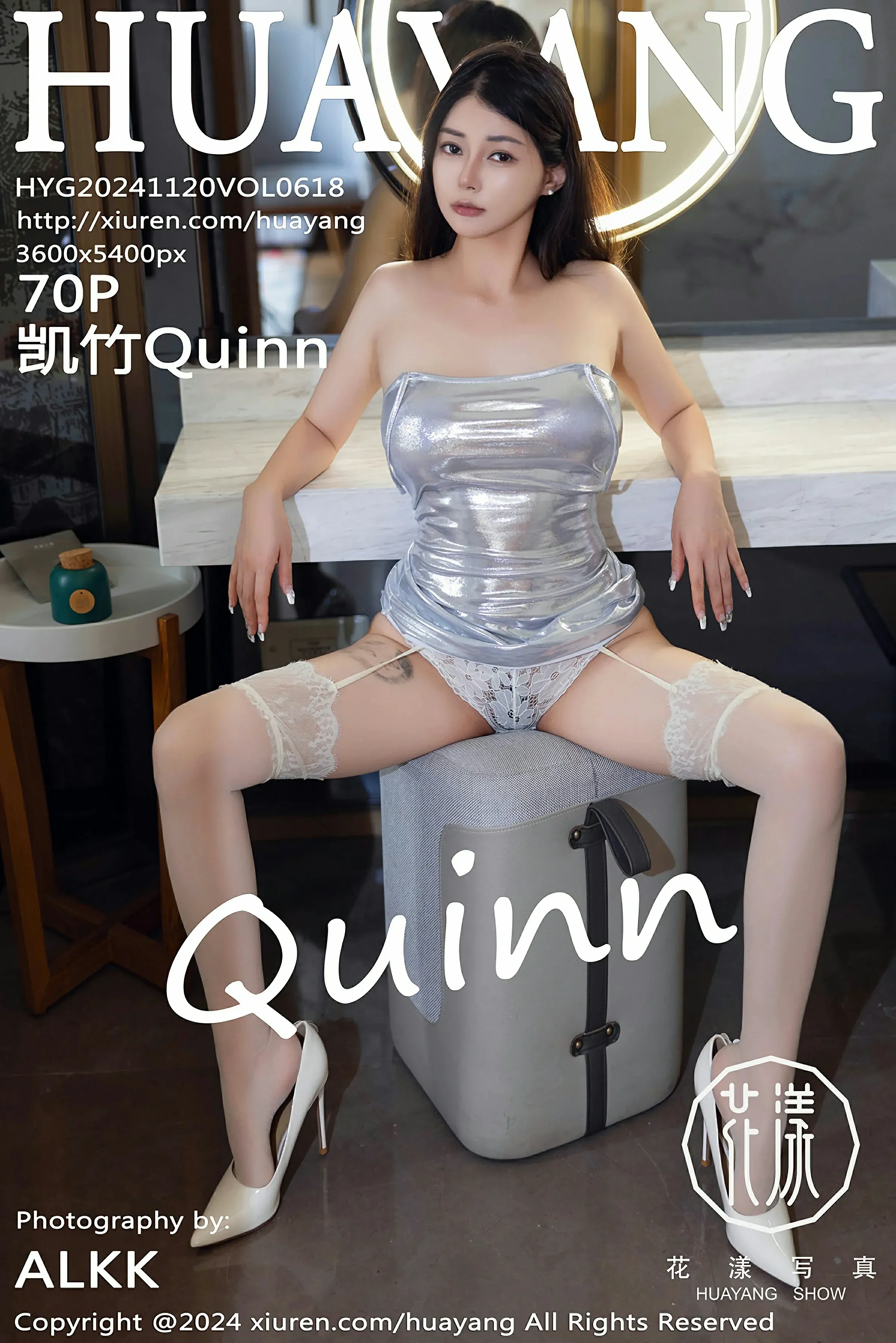 HuaYang花漾 VOL.618 凯竹Quinn [70P]高清在线欣赏-撸撸奈子