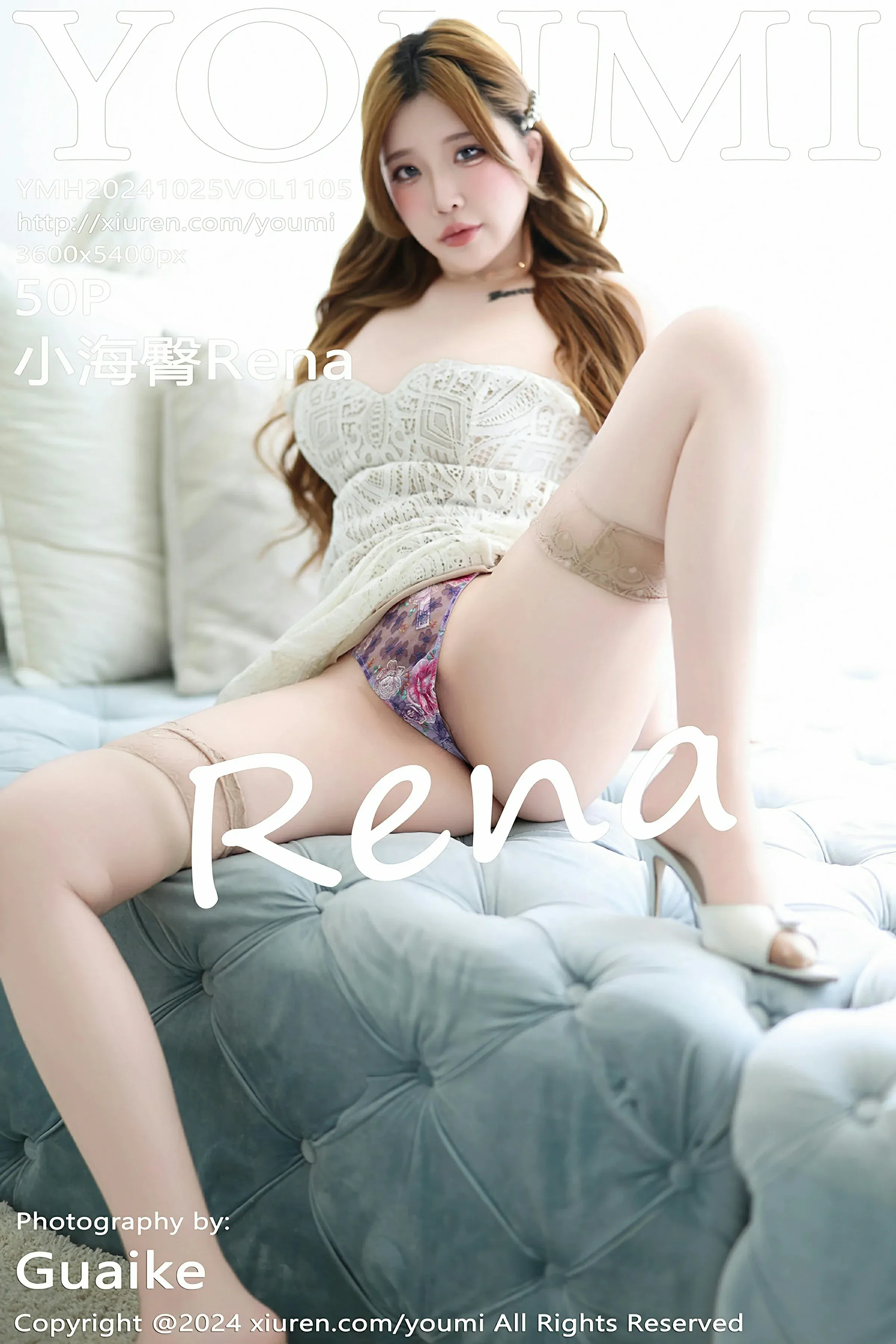 尤蜜荟 VOL.1105 小海臀Rena [50P]高清在线欣赏-撸撸奈子