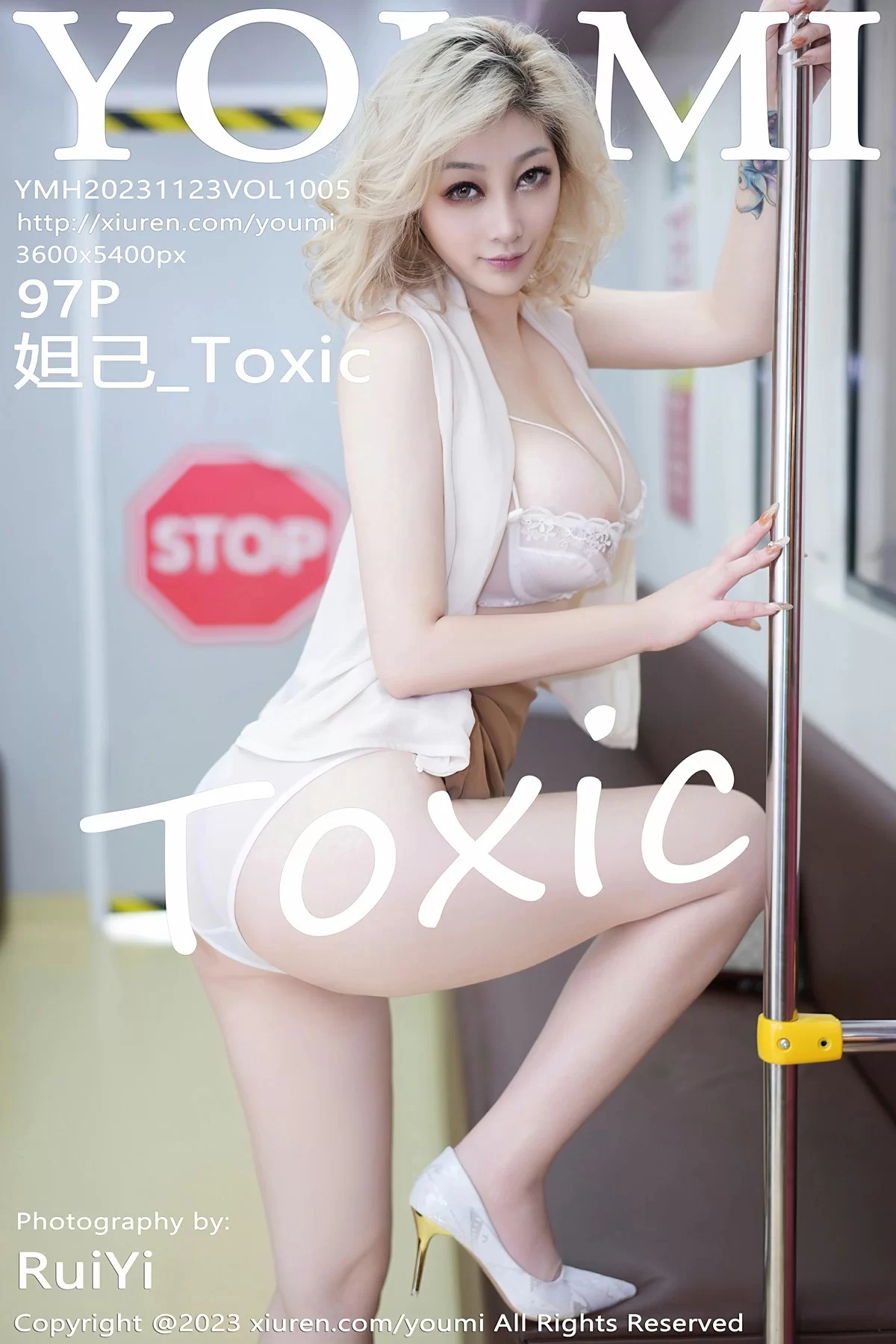 尤蜜荟 VOL.1005 妲己_Toxic [97P]高清在线欣赏-撸撸奈子