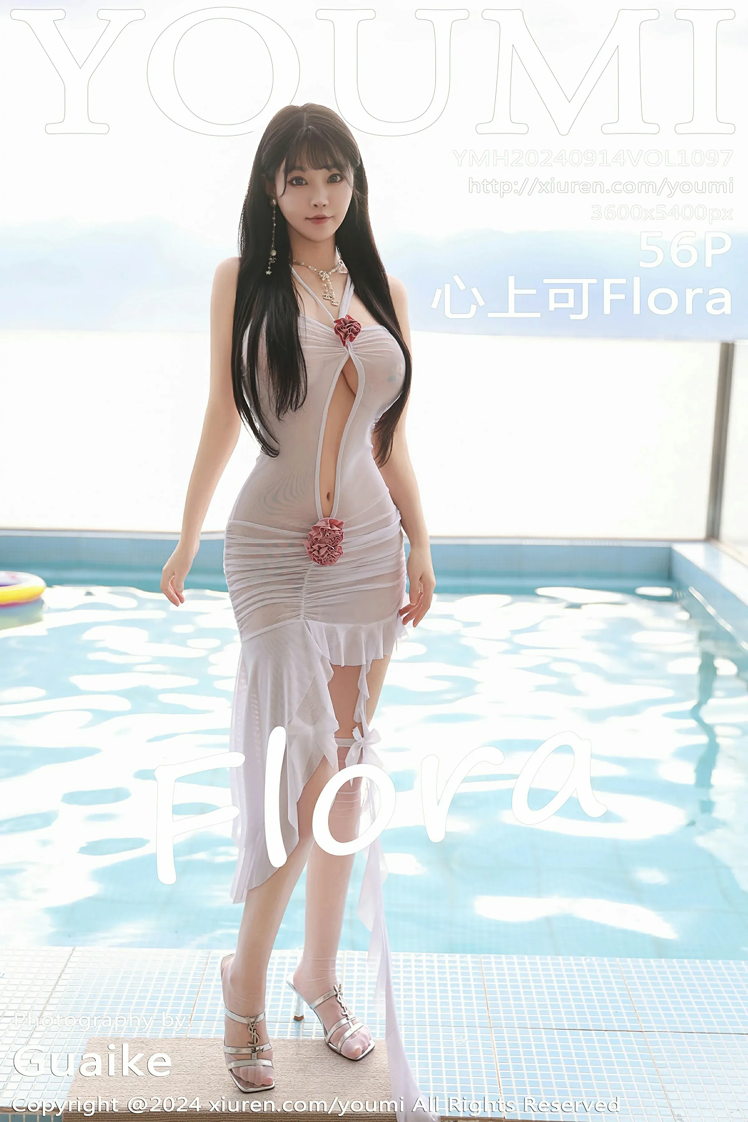 尤蜜荟 VOL.1097 心上可Flora [56P]高清在线欣赏-撸撸奈子