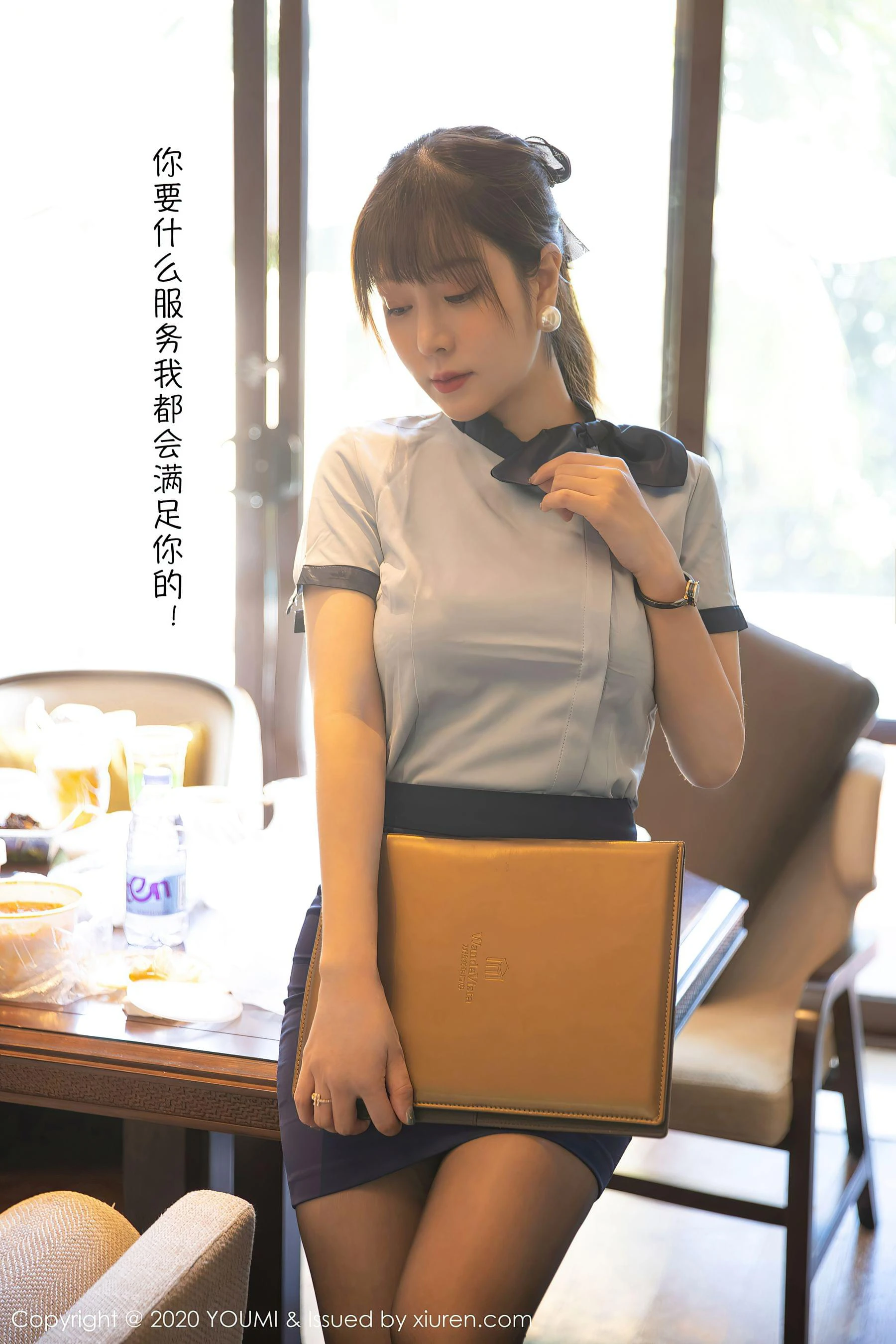 尤蜜荟YouMi Vol.544 王雨纯高清在线欣赏-撸撸奈子