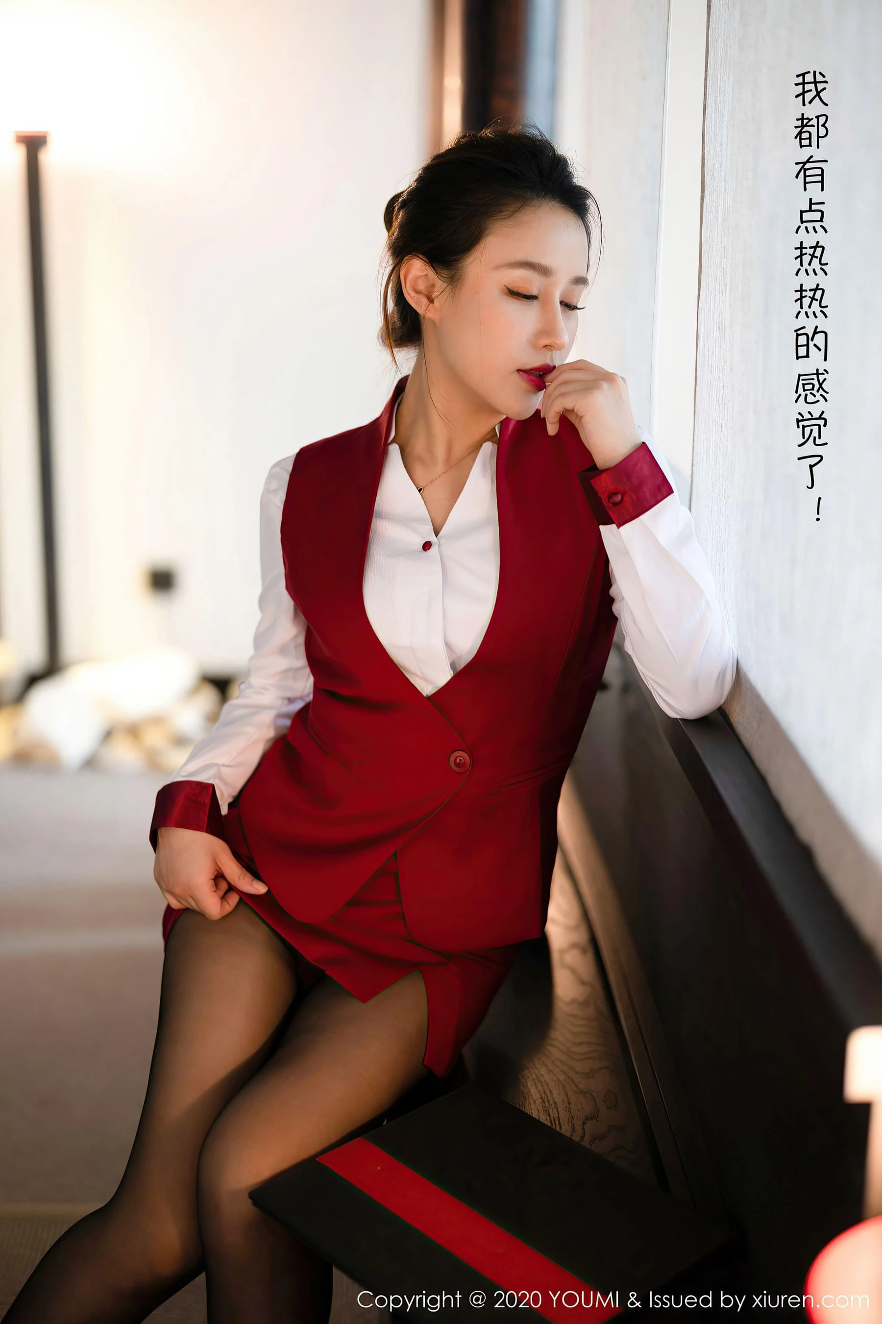 尤蜜荟YouMi Vol.562 徐安安插图6