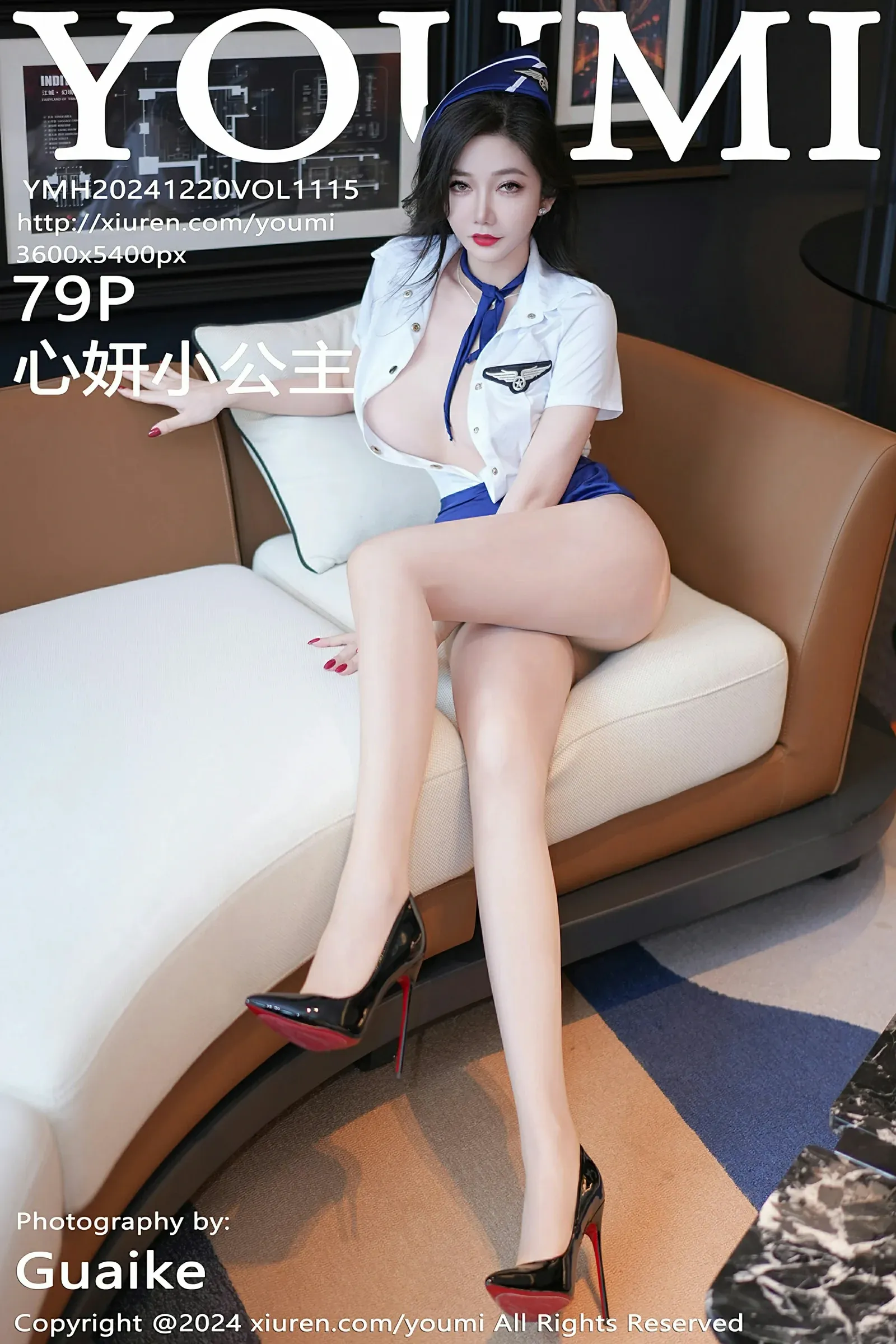 尤蜜荟 VOL.1115 心妍小公主 [79P]高清在线欣赏-撸撸奈子
