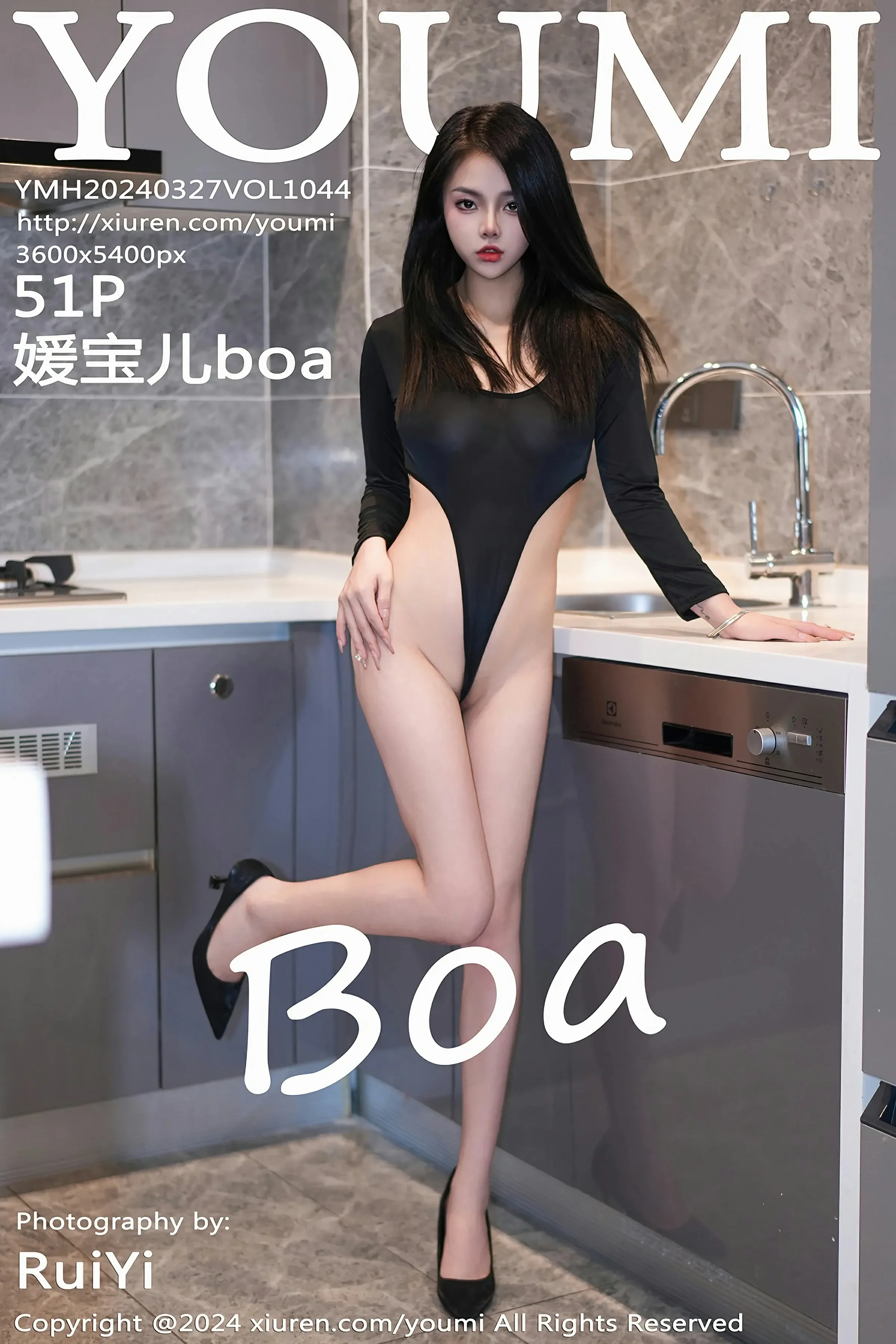 尤蜜荟 VOL.1044 媛宝儿boa [51P]高清在线欣赏-撸撸奈子
