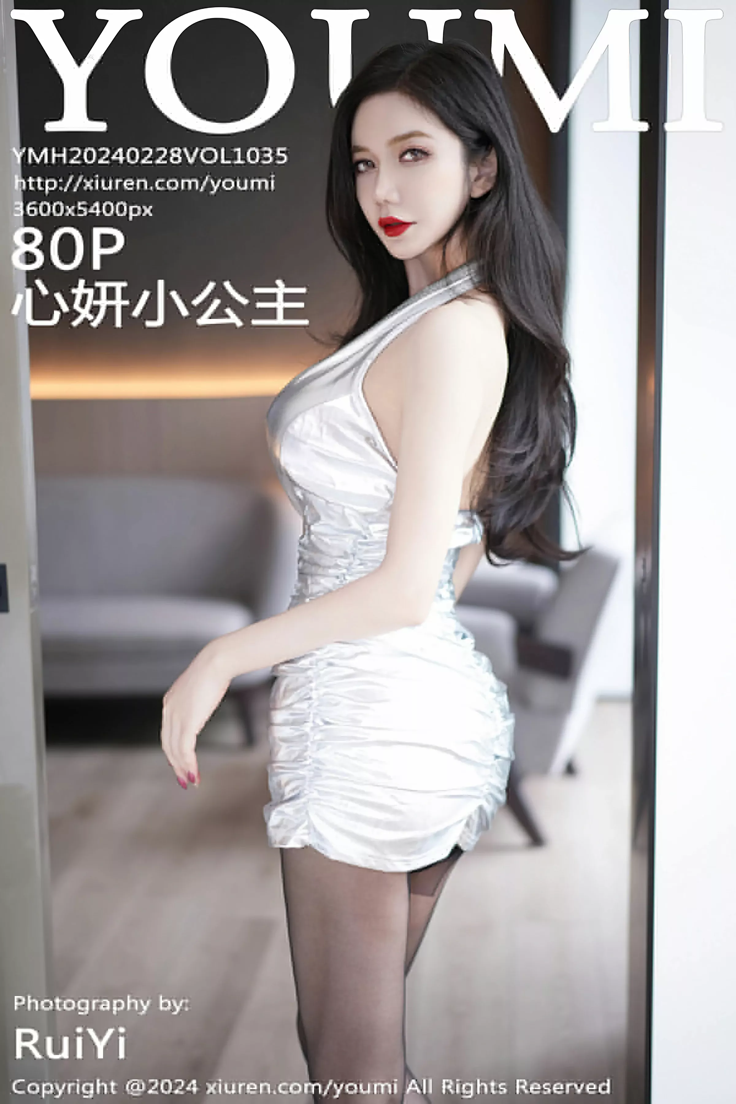 尤蜜荟 VOL.1035 心妍小公主 [80P]高清在线欣赏-撸撸奈子