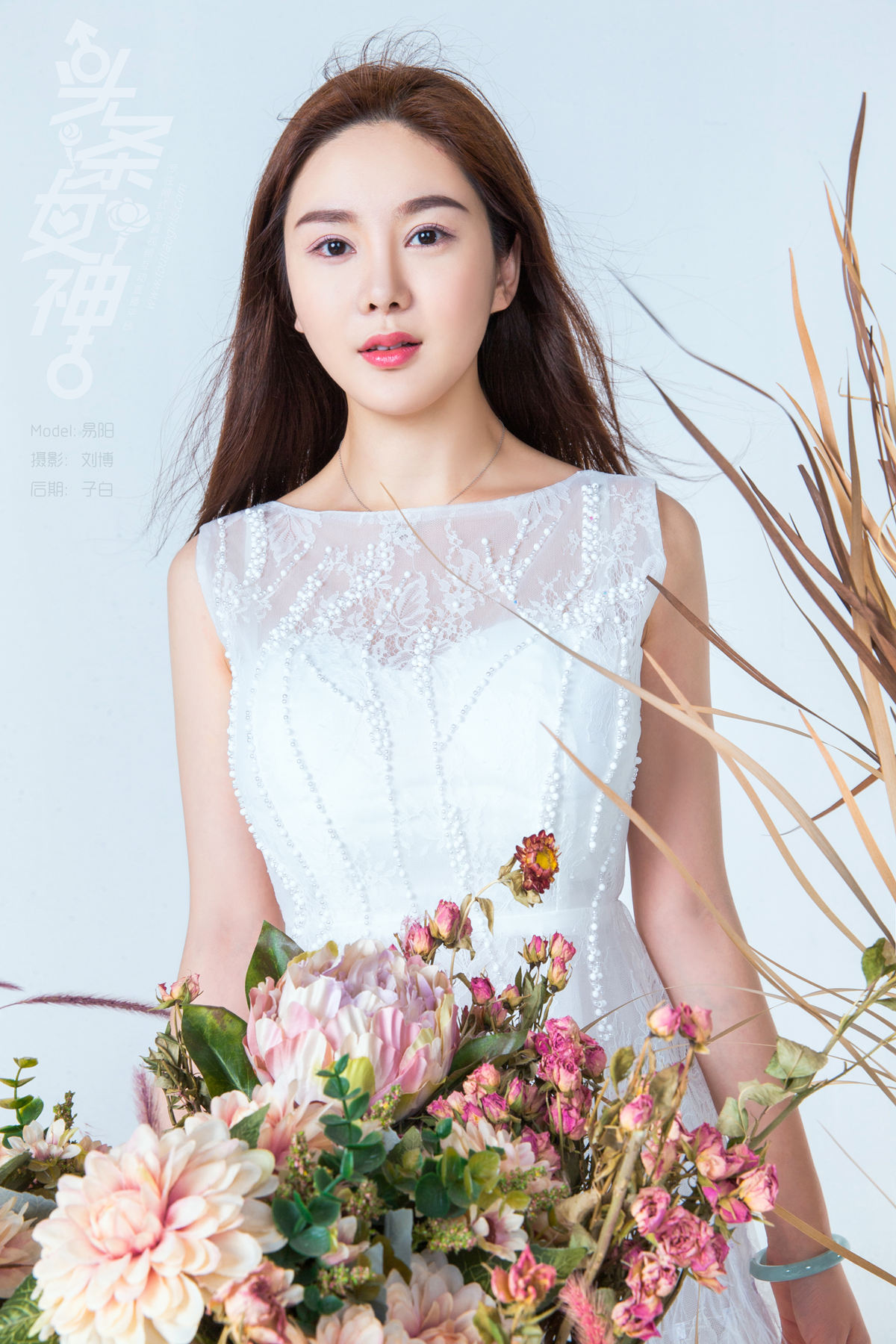 [TouTiao头条女神]2018.07.27 易阳 花野仙踪-撸撸奈子