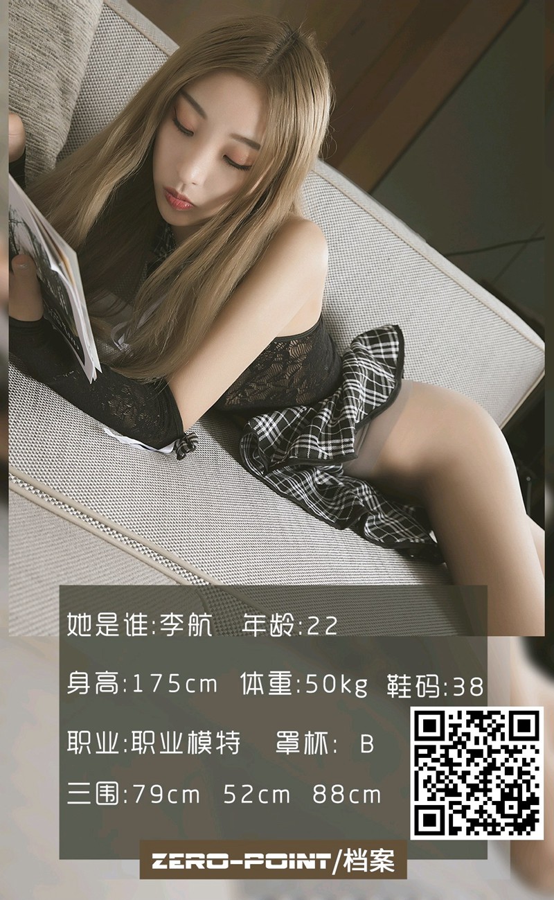 [LD零度摄影] 2020.10.20 No.087 李航-撸撸奈子
