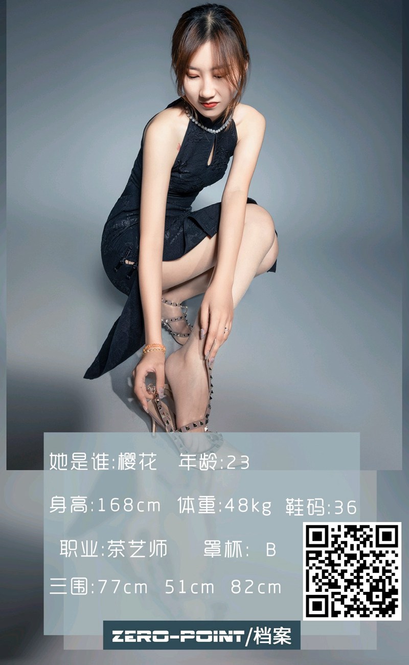 [LD零度摄影] 2020.10.18 No.086 樱花-撸撸奈子