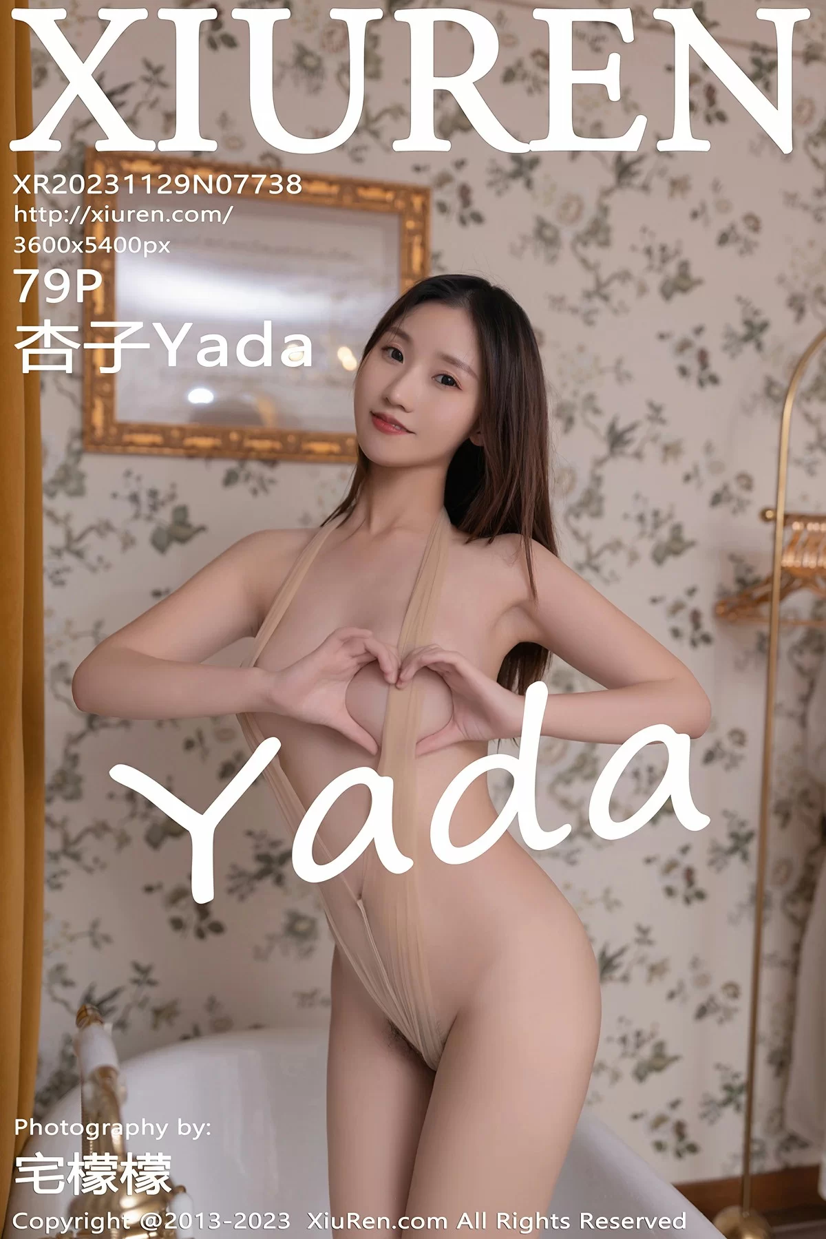 Xiuren 秀人 No.7738 杏子Yada [79P]高清在线欣赏-撸撸奈子