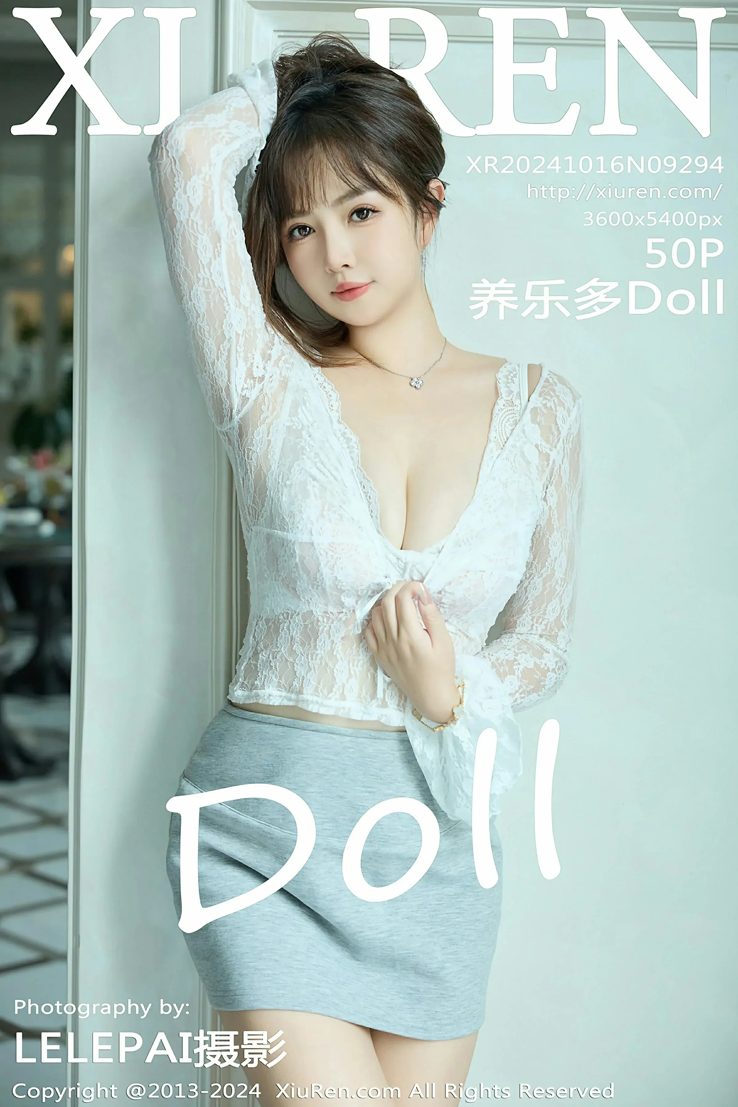 XiuRen 秀人 No.9294 养乐多Doll [50P]高清在线欣赏-撸撸奈子