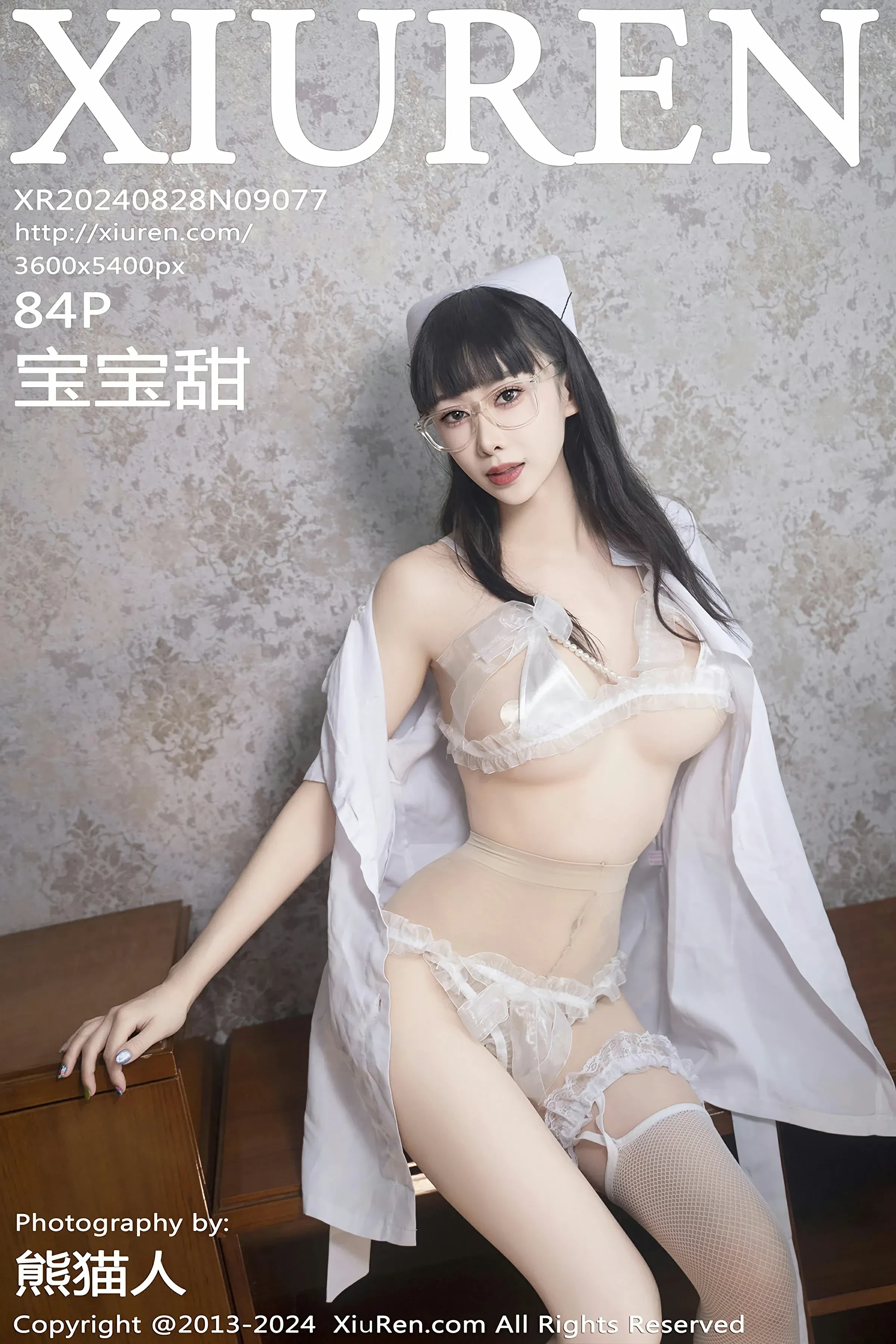 XiuRen 秀人 No.9077 宝宝甜 [84P]高清在线欣赏-撸撸奈子