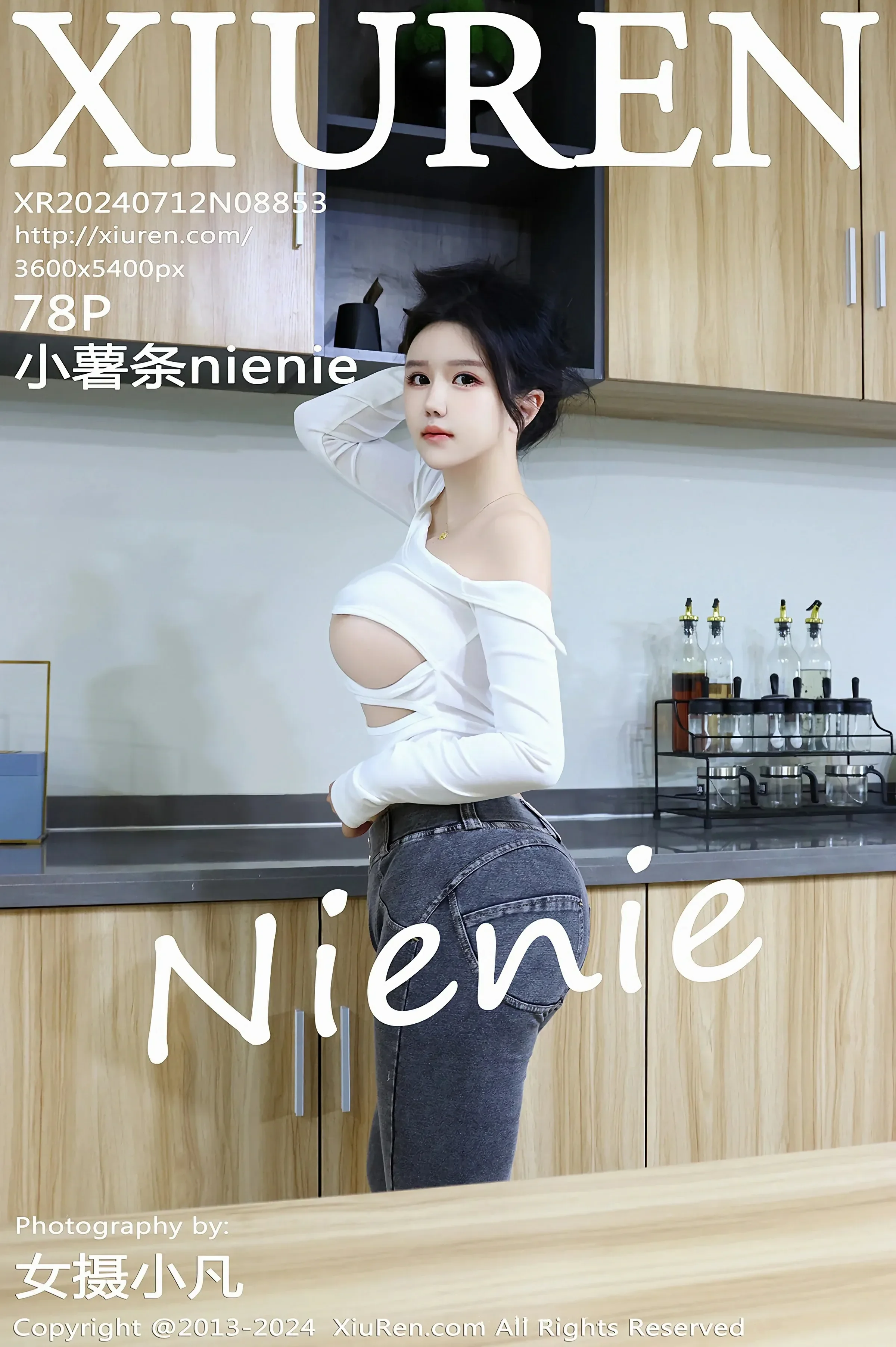 XiuRen 秀人 No.8853 小薯条nienie [78P]高清在线欣赏-撸撸奈子