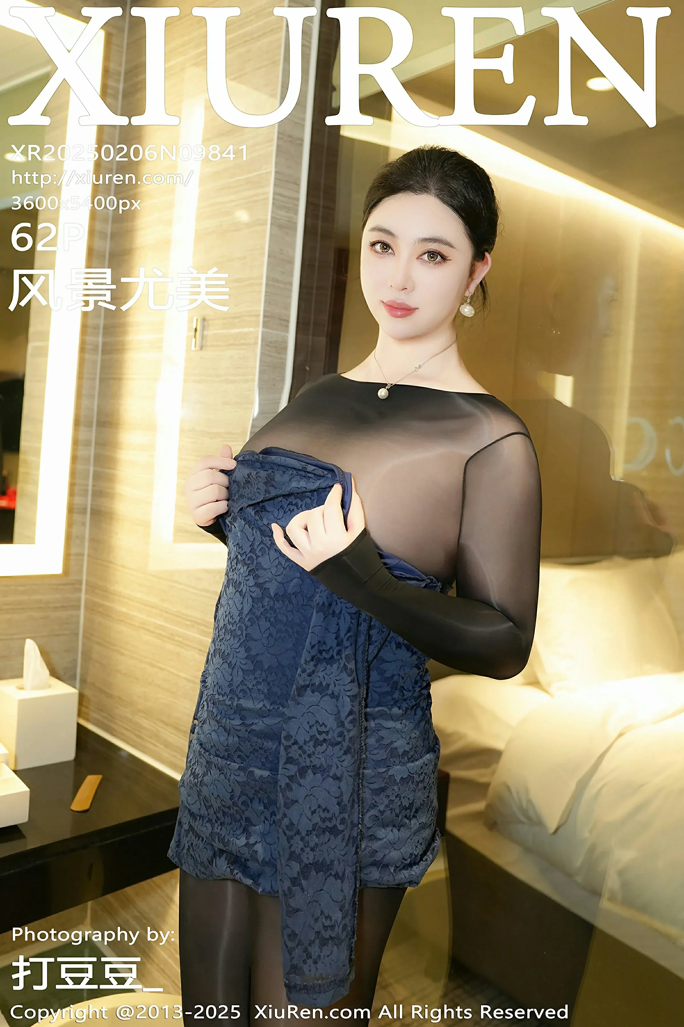 XiuRen 秀人 No.9841 风景尤美 [62P]高清在线欣赏-撸撸奈子