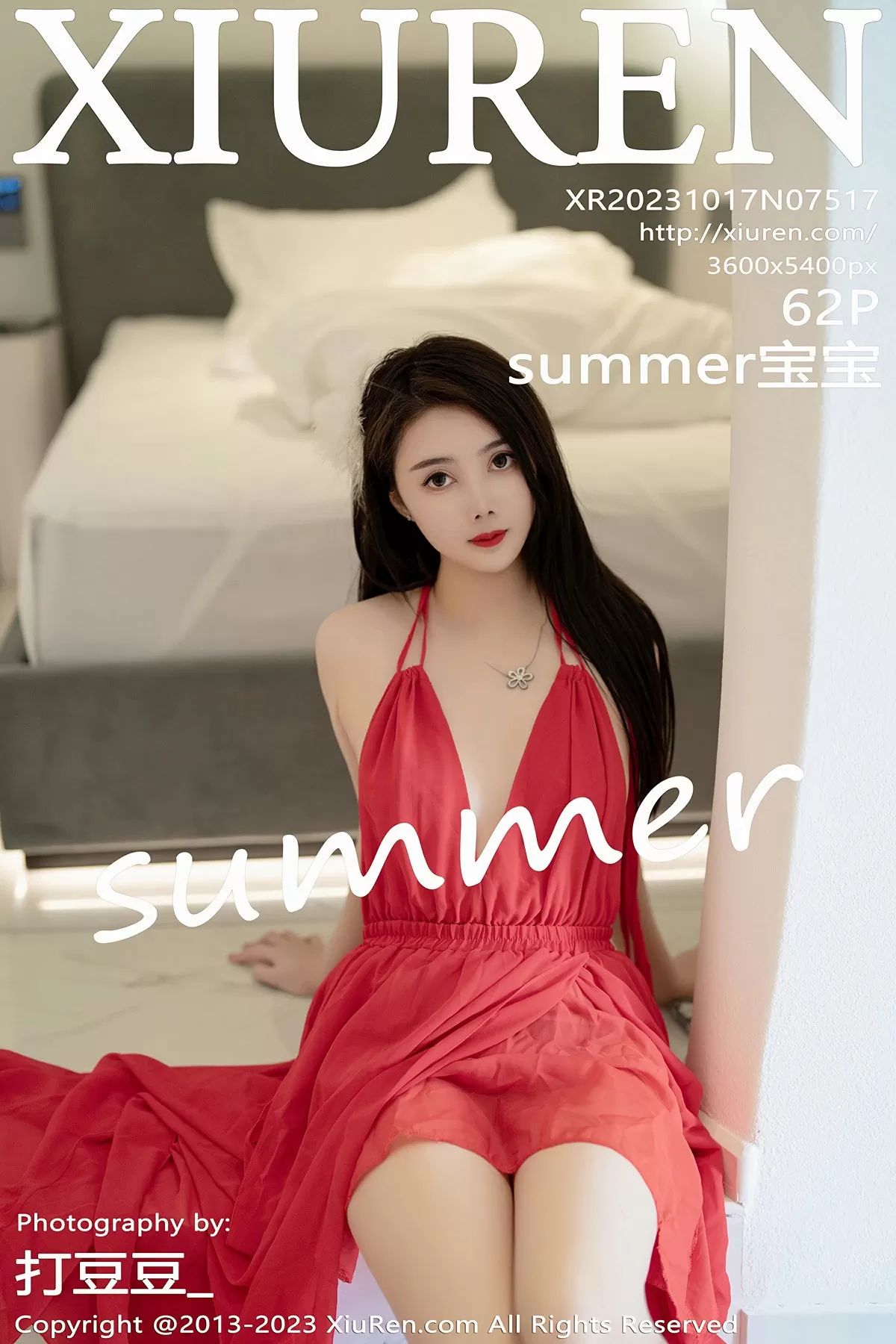 XiuRen 秀人 No.7517 summer宝宝 [62P]高清在线欣赏-撸撸奈子