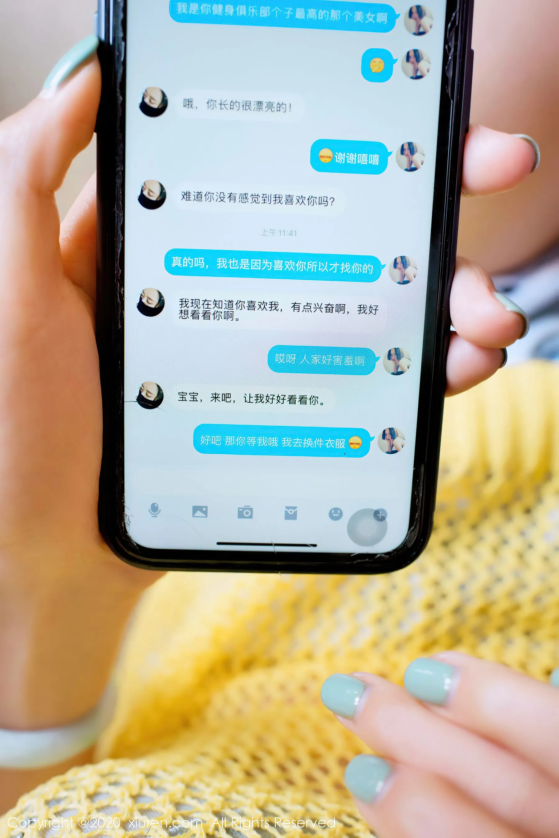 秀人 No.2730 方子萱插图2
