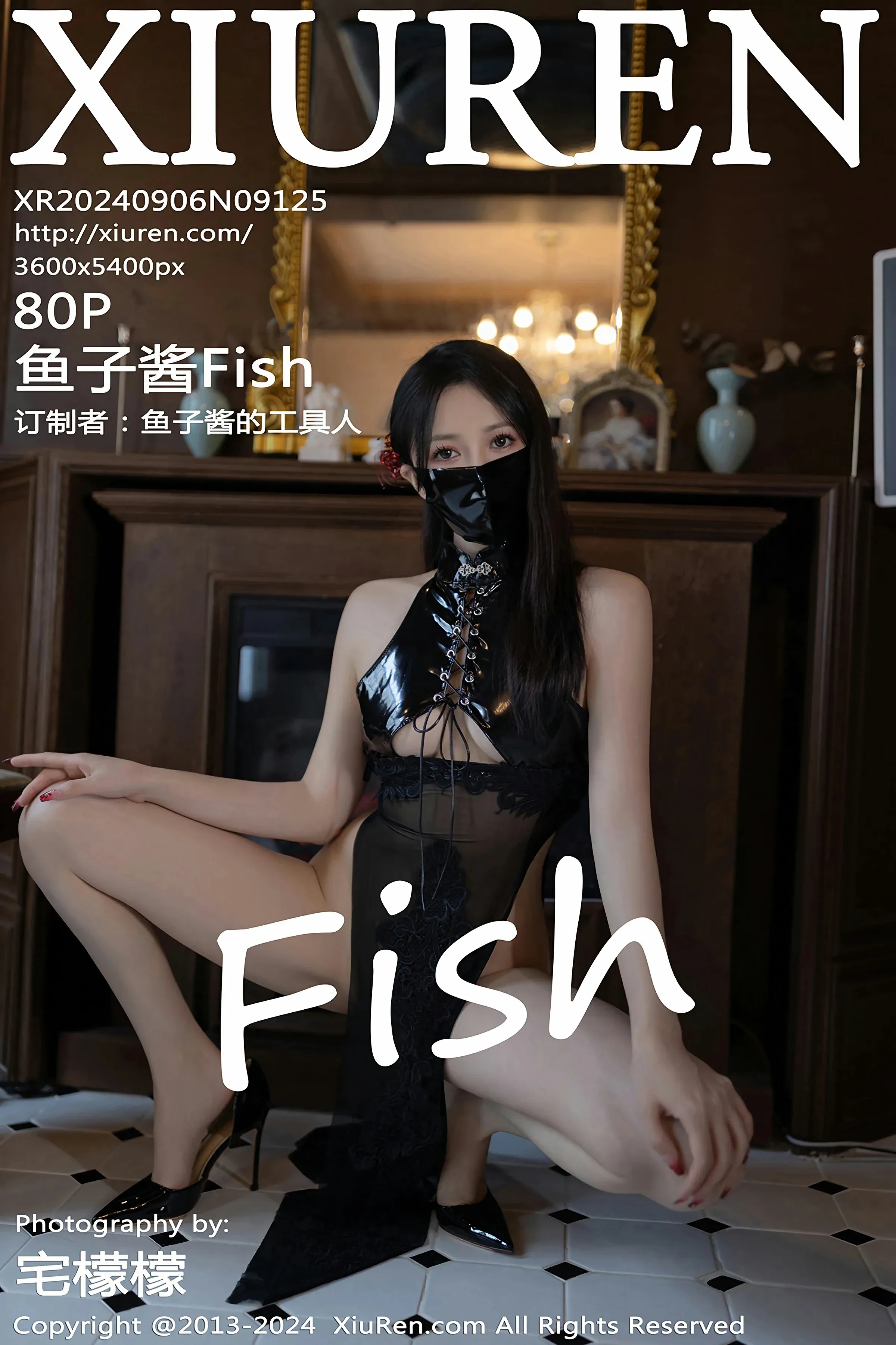 XiuRen 秀人 No.9125 鱼子酱Fish [80P]高清在线欣赏-撸撸奈子