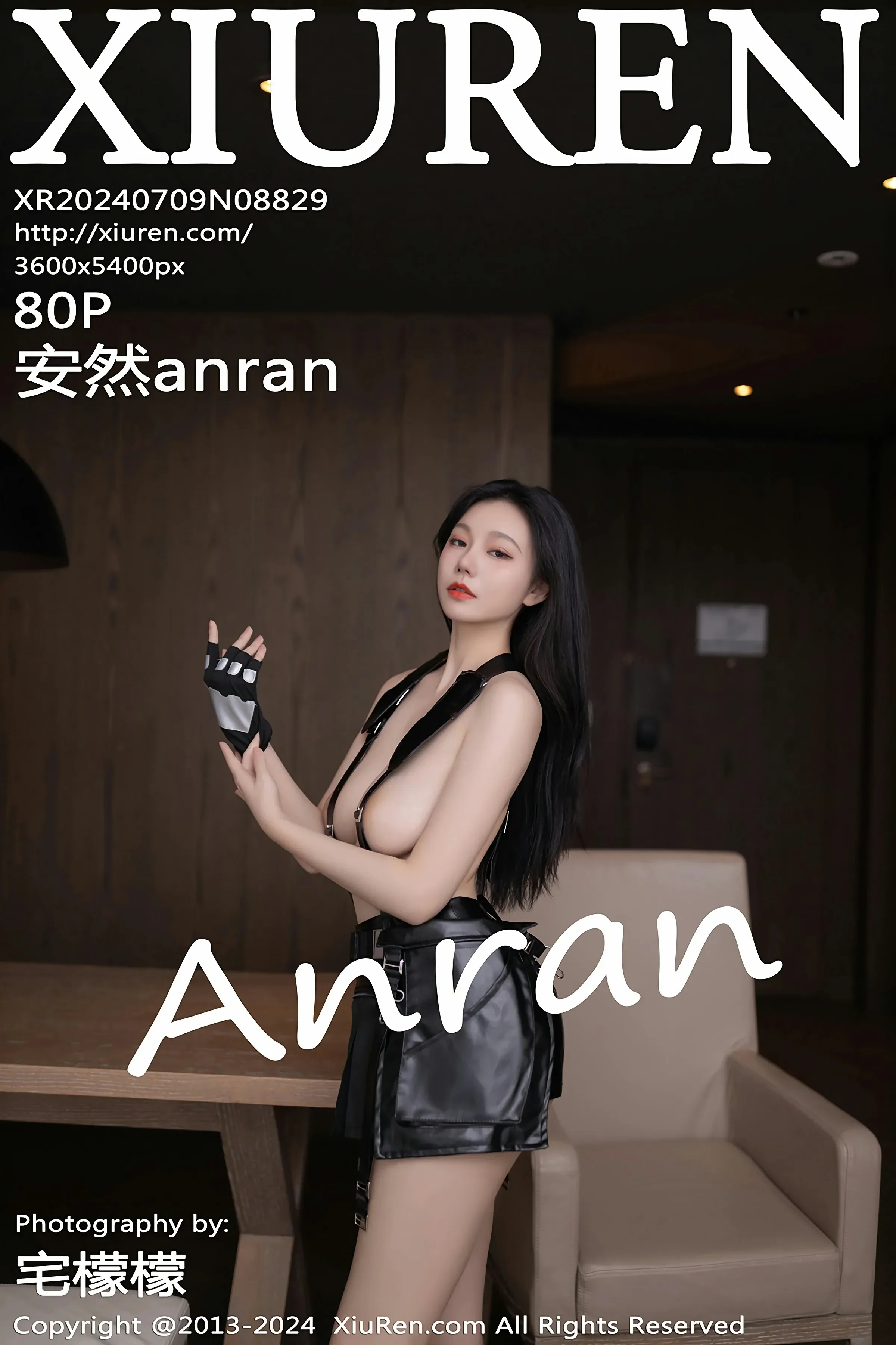 XiuRen 秀人 No.8829 安然anran [80P]高清在线欣赏-撸撸奈子