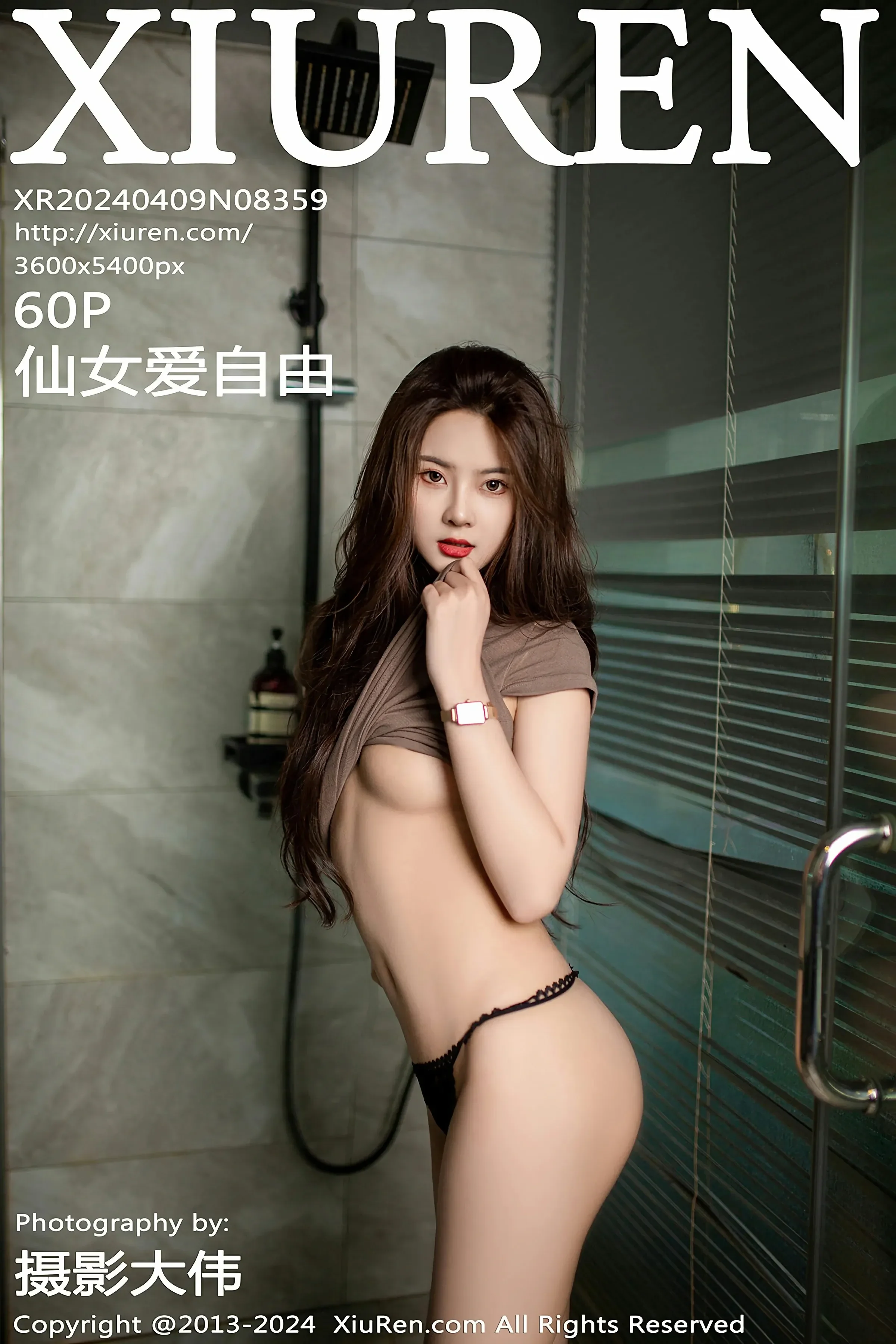 XiuRen 秀人 No.8359 仙女爱自由 [60P]高清在线欣赏-撸撸奈子