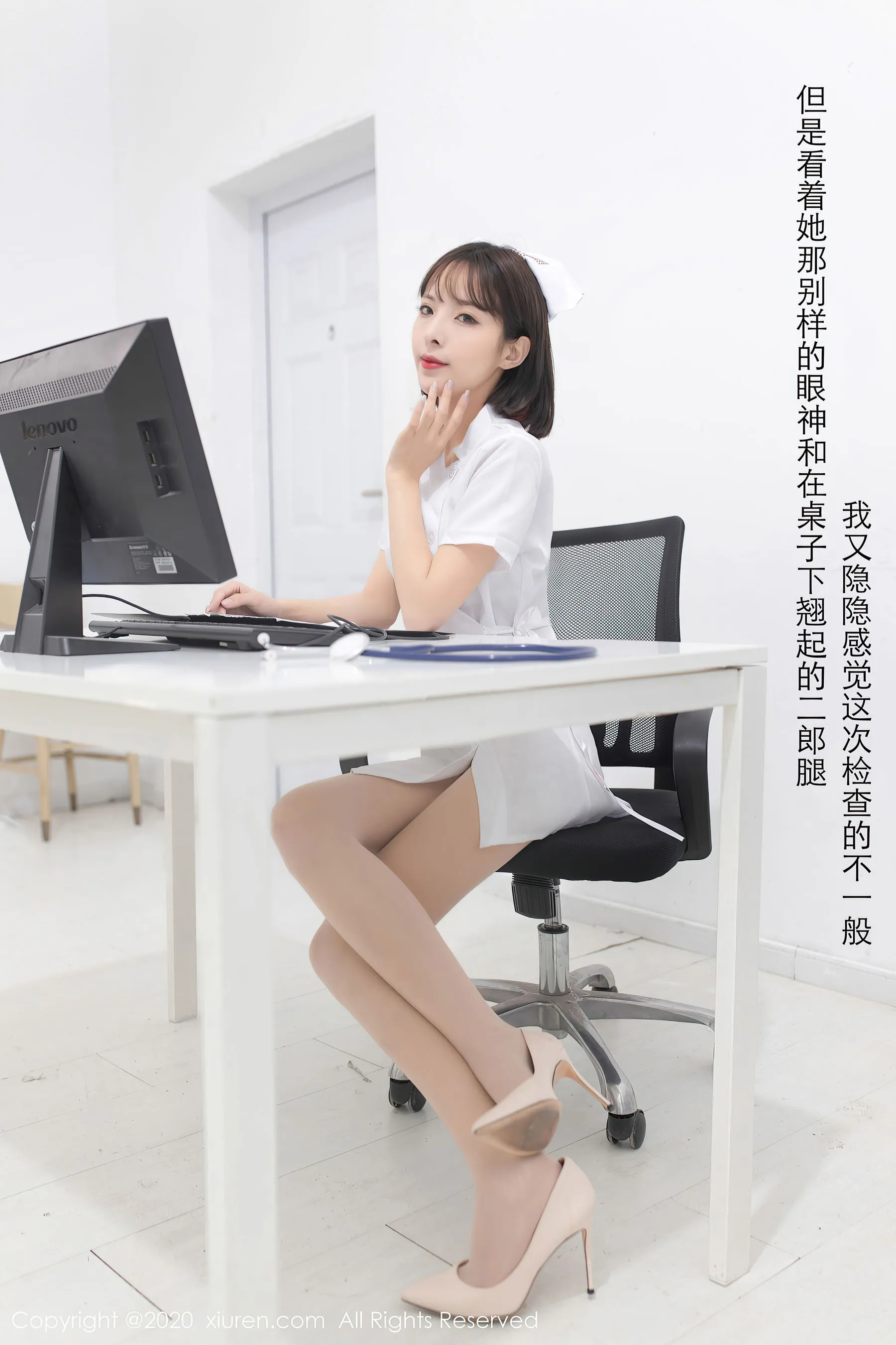 秀人 No.2698 陈小喵插图2