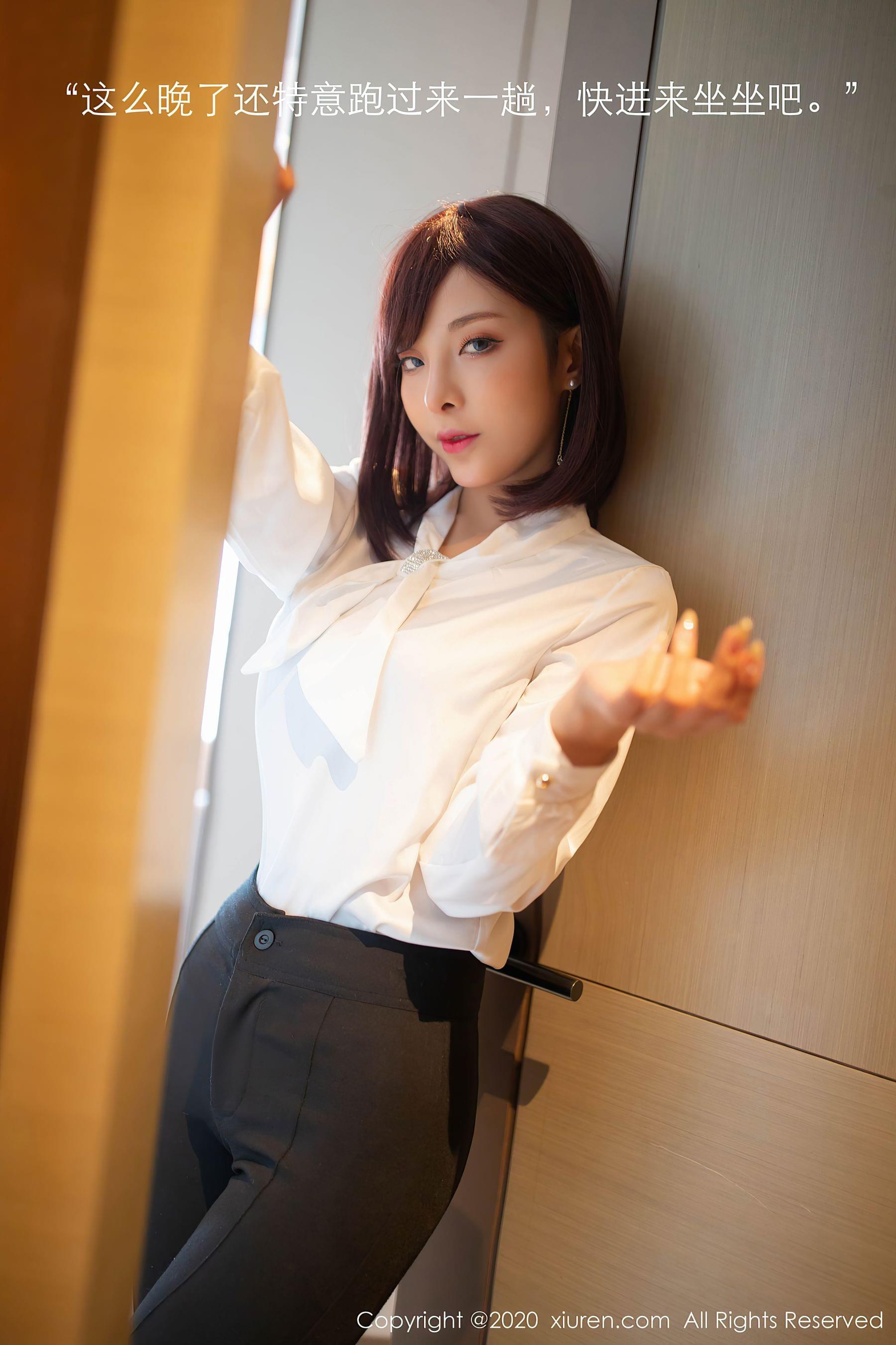 秀人 No.2534 陈小喵插图1