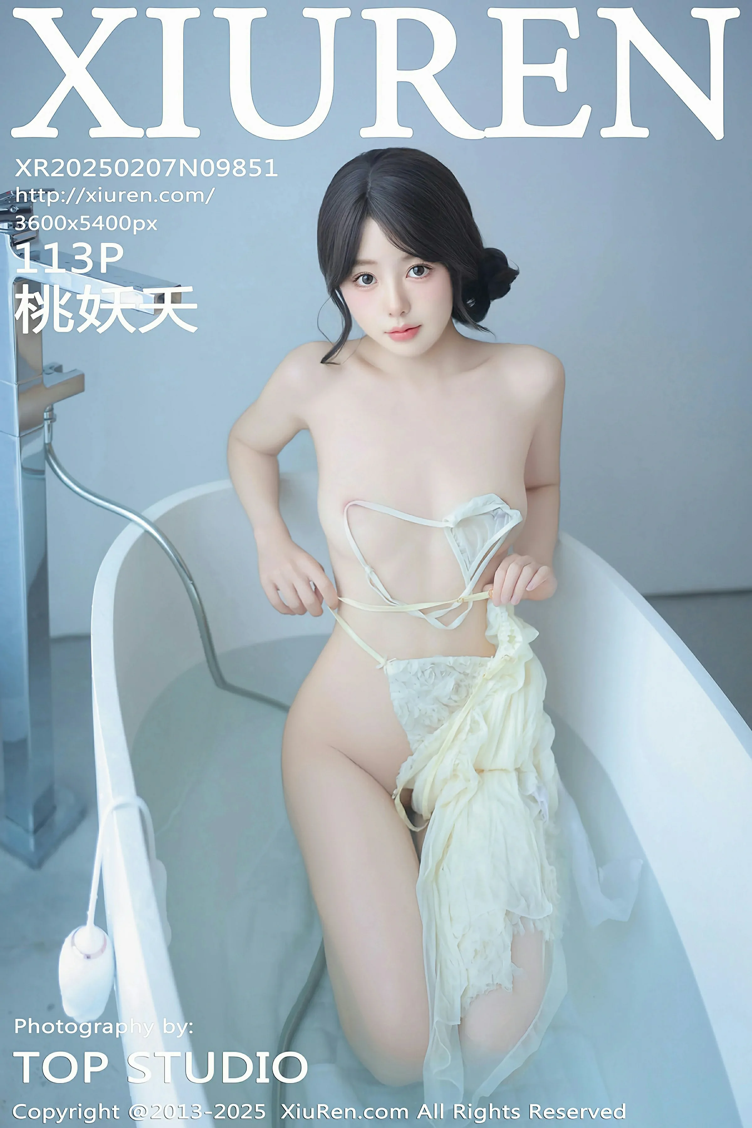 XiuRen 秀人 No.9851 桃妖夭 [113P]高清在线欣赏-撸撸奈子