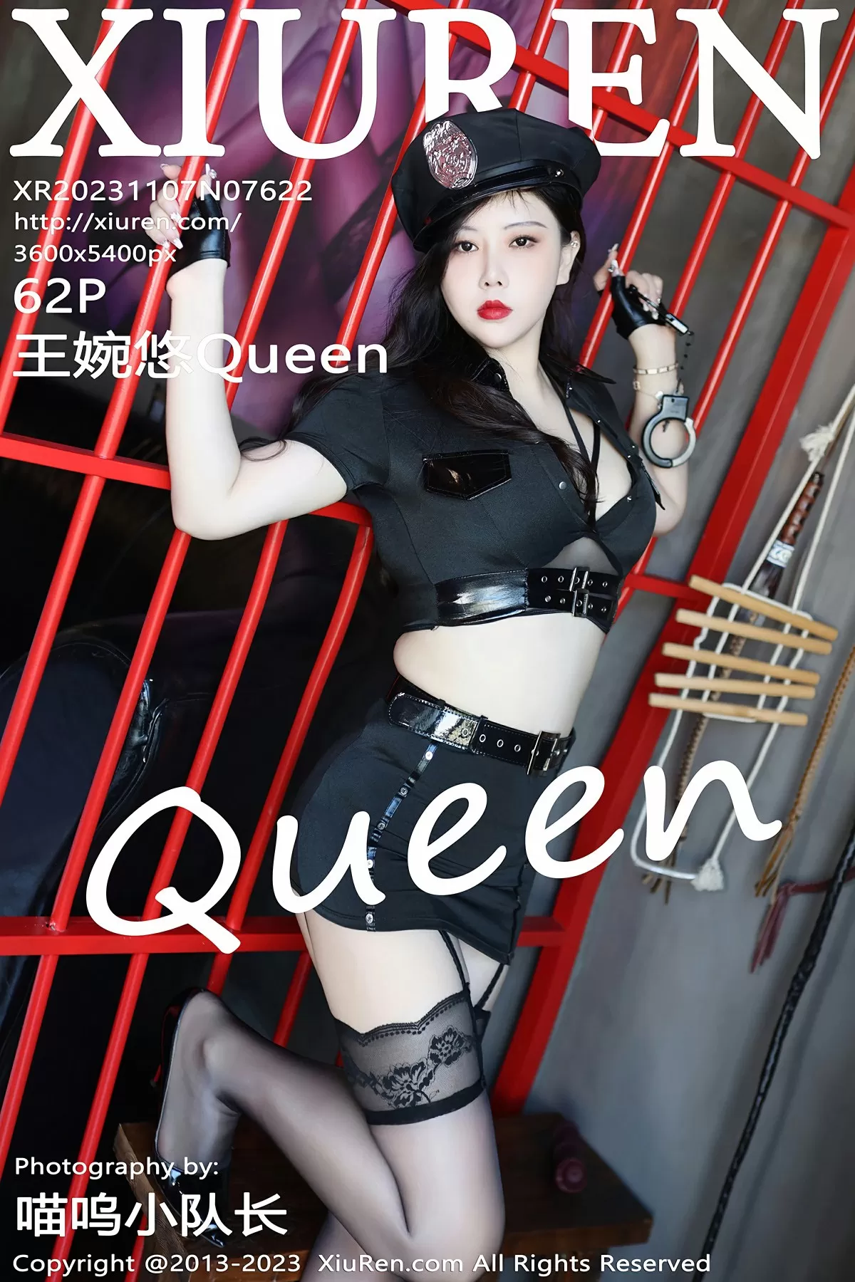 Xiuren 秀人 No.7622 王婉悠Queen [62P]高清在线欣赏-撸撸奈子