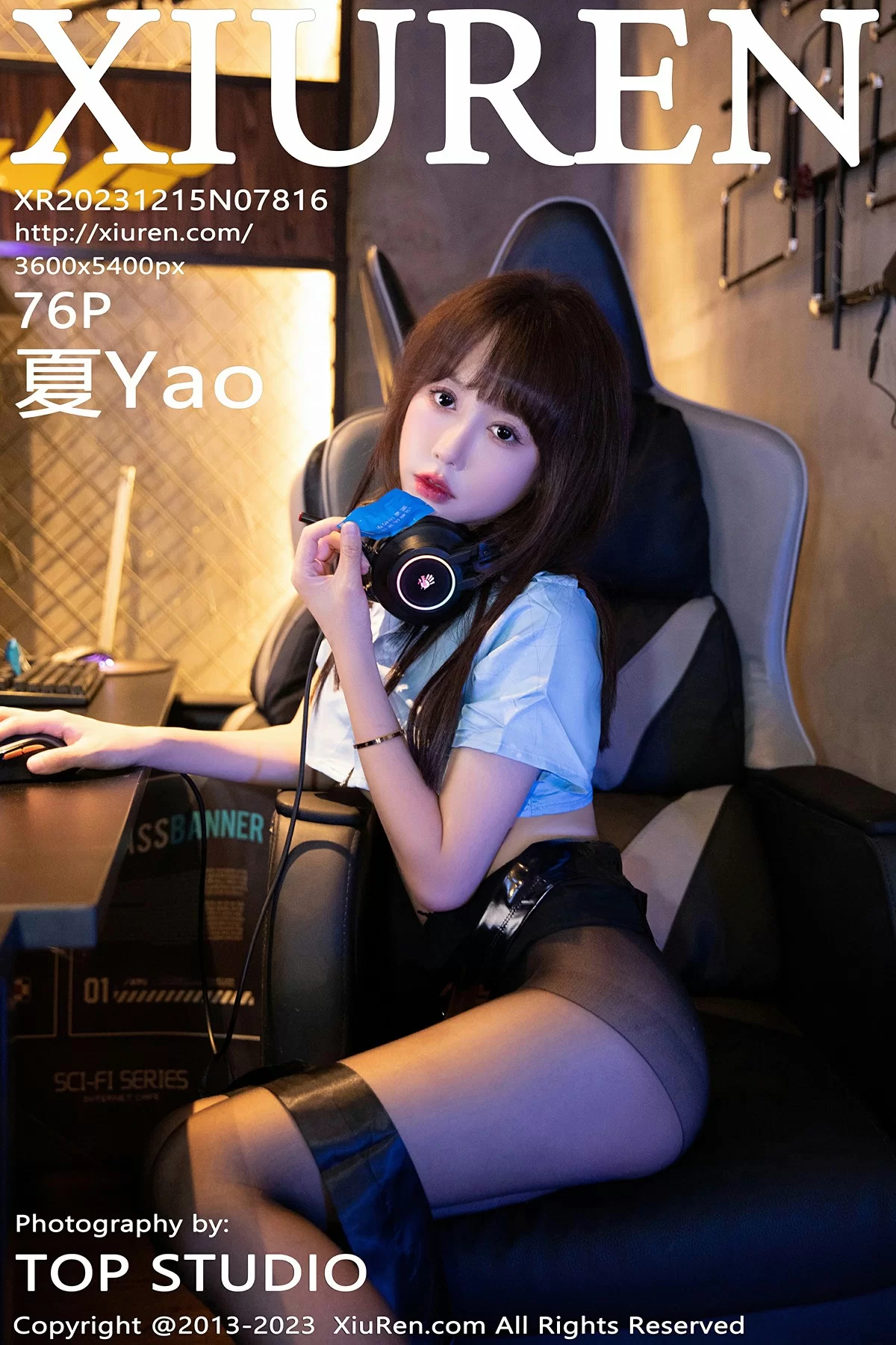 Xiuren 秀人 No.7816 夏Yao [76P]高清在线欣赏-撸撸奈子