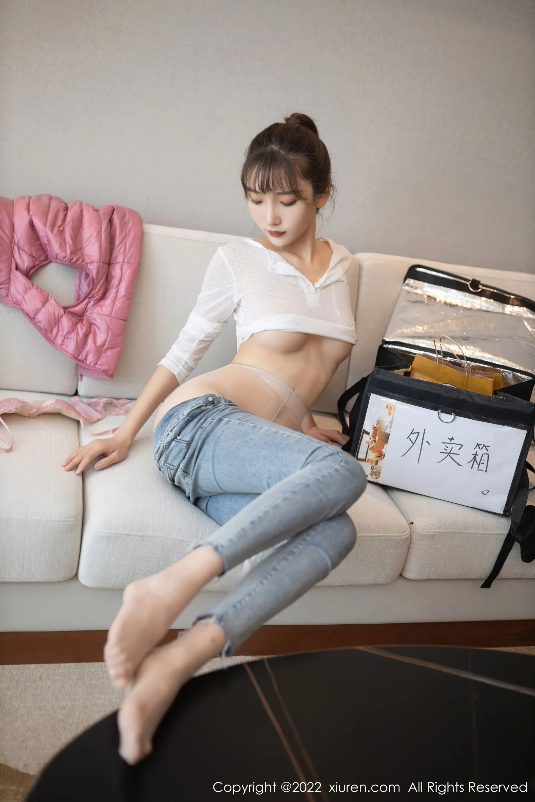 秀人 No.4493 陆萱萱插图6