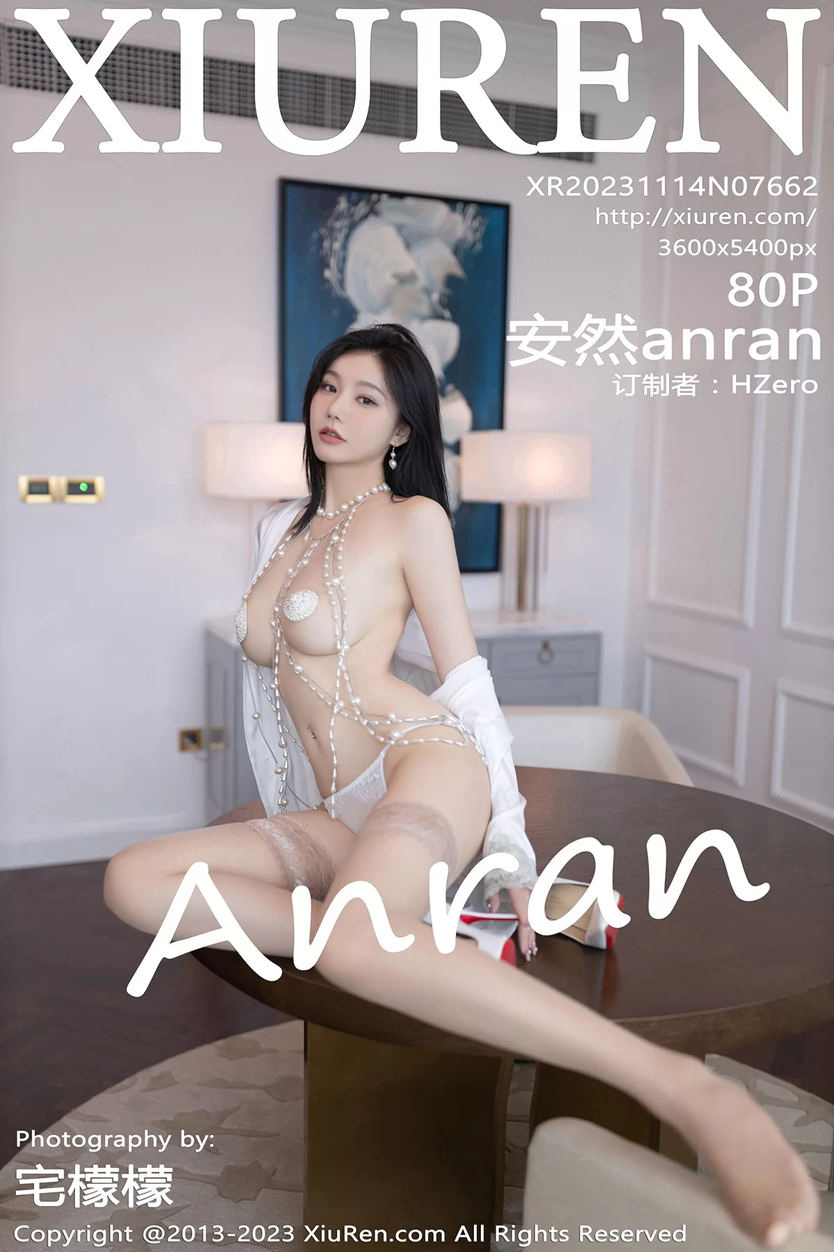 Xiuren 秀人 No.7662 安然anran [80P]高清在线欣赏-撸撸奈子