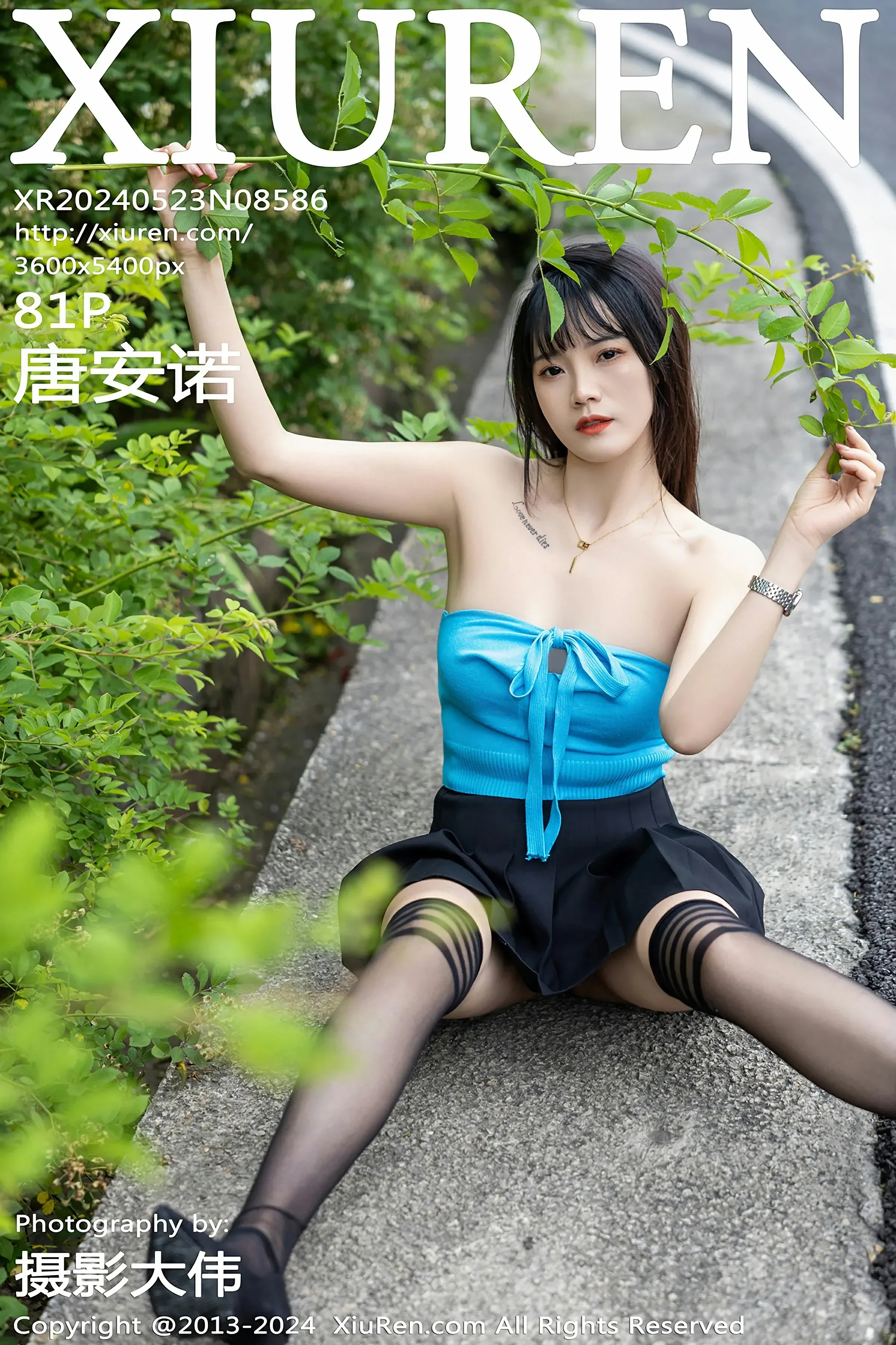 XiuRen 秀人 No.8586 唐安诺 [81P]高清在线欣赏-撸撸奈子