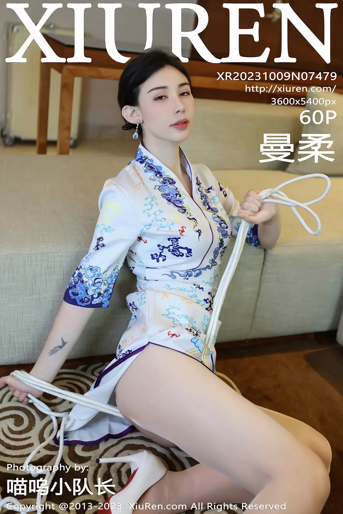 XiuRen 秀人 No.7479 曼柔 [60P]高清在线欣赏-撸撸奈子