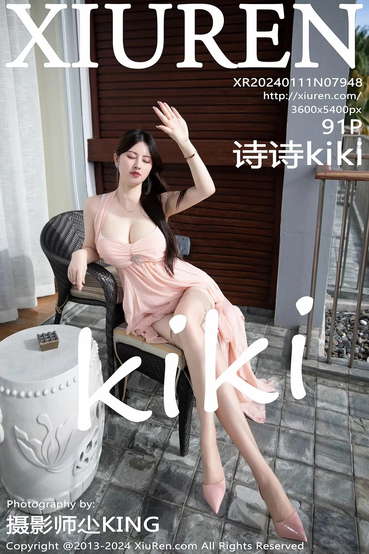 XiuRen 秀人 No.7948 诗诗kiki [91P]高清在线欣赏-撸撸奈子