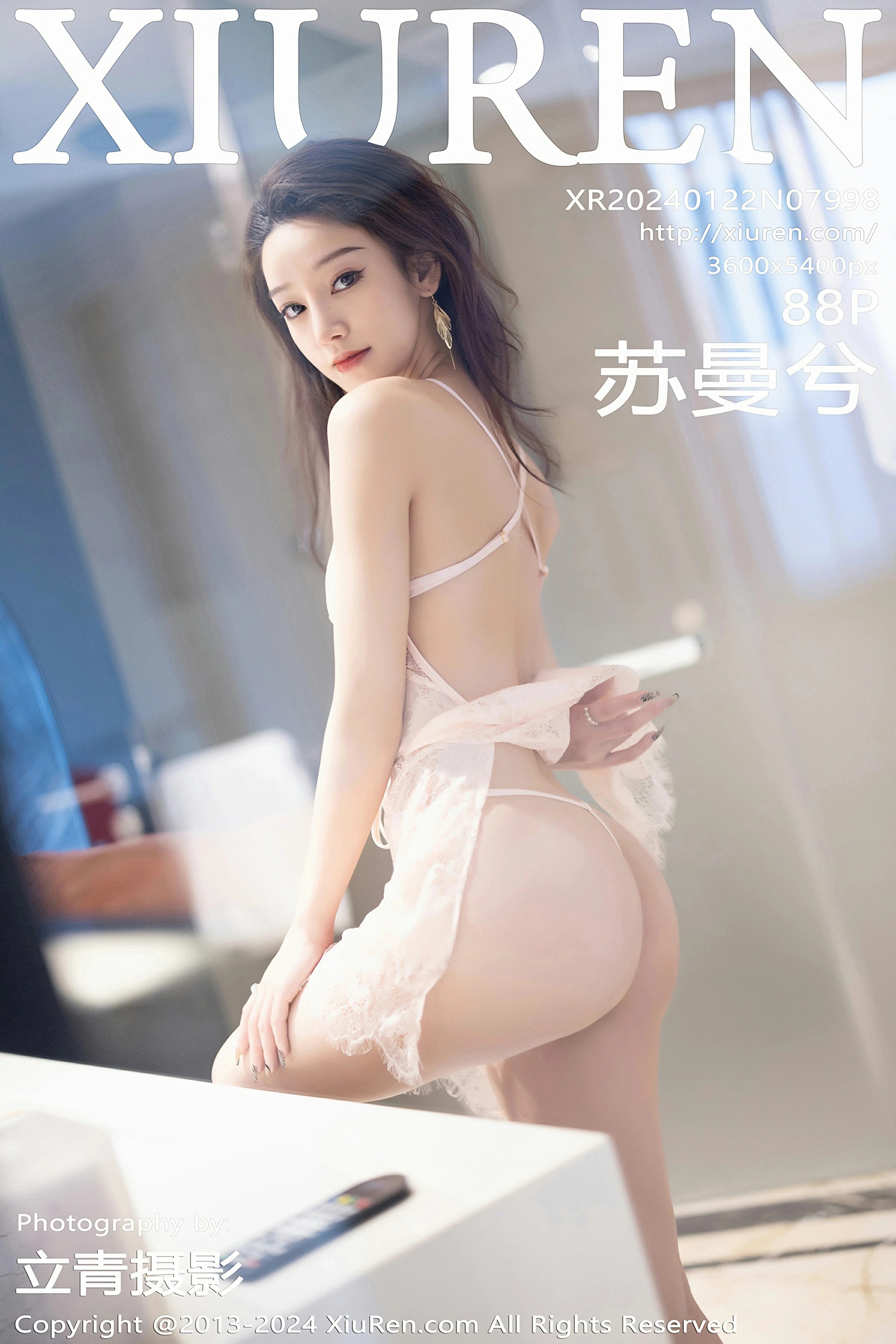 XiuRen 秀人 No.7998 苏曼兮 [88P]高清在线欣赏-撸撸奈子