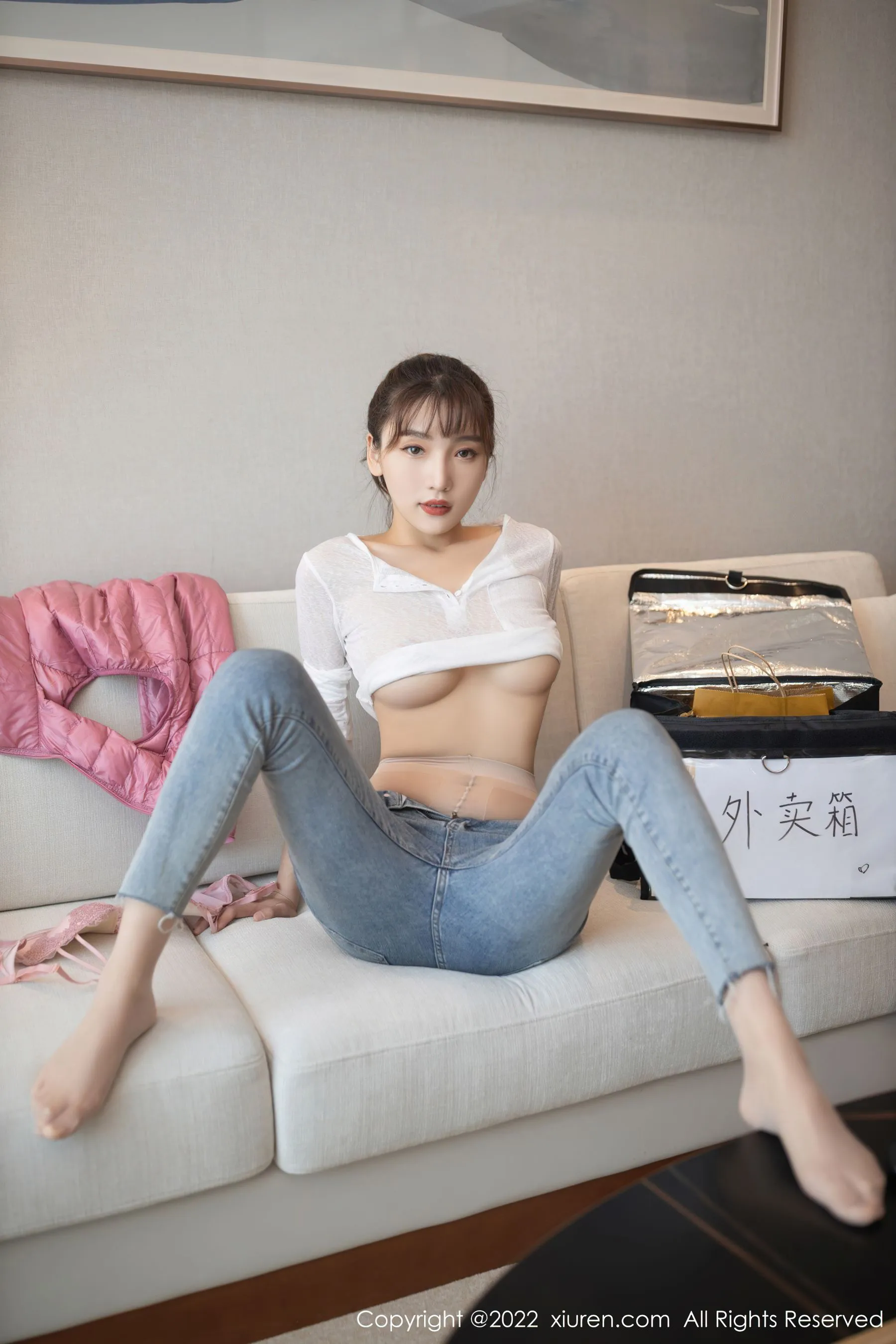 秀人 No.4493 陆萱萱插图8