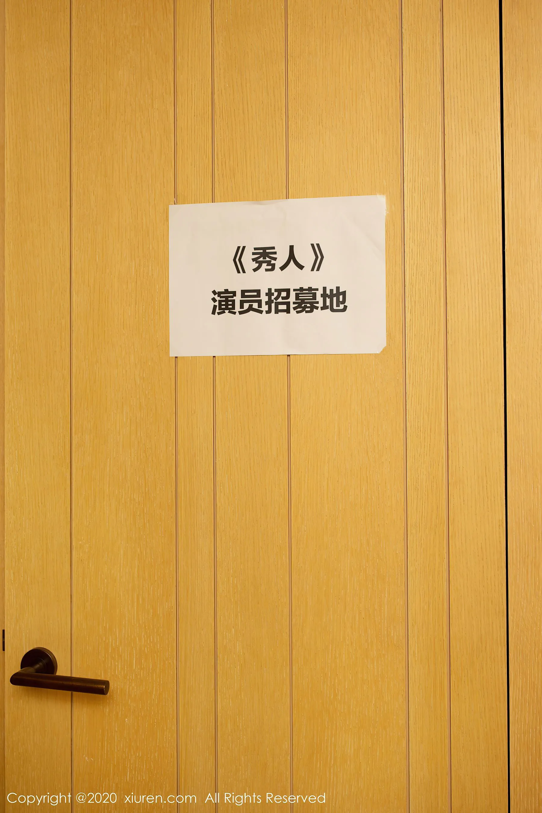秀人 No.2835 陈小喵高清在线欣赏-撸撸奈子