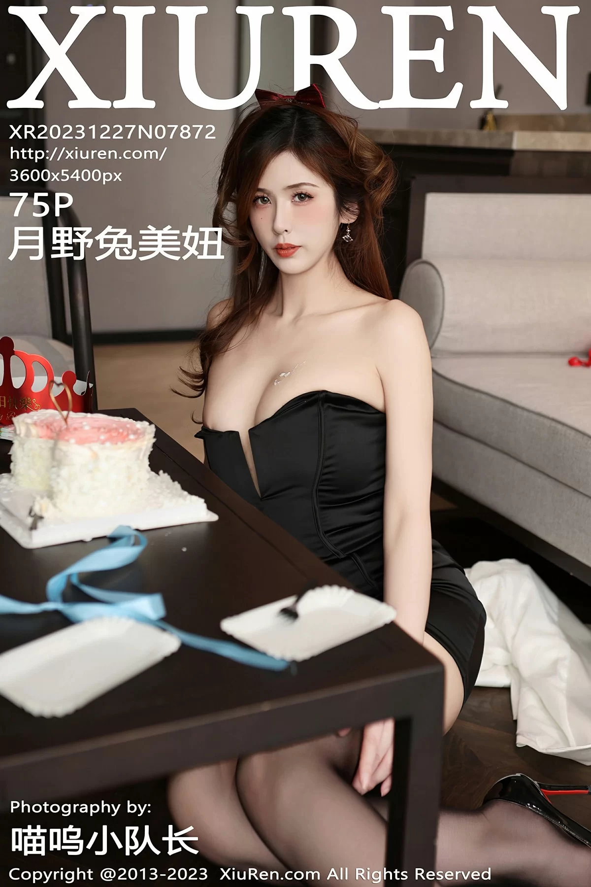 XiuRen 秀人 No.7872 月野兔美妞 [75P]高清在线欣赏-撸撸奈子